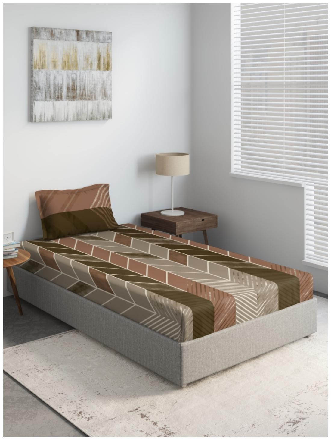 D Decor Live Beautiful Cotton Geometric Single Size Bedsheet 150 TC ( 1 Bedsheet With 1 Pillow Covers Brown )
D Decor Live Beautiful Cotton Geometric Single Size Bedsheet 150 TC ( 1 Bedsheet With 1 Pillow Covers Brown )