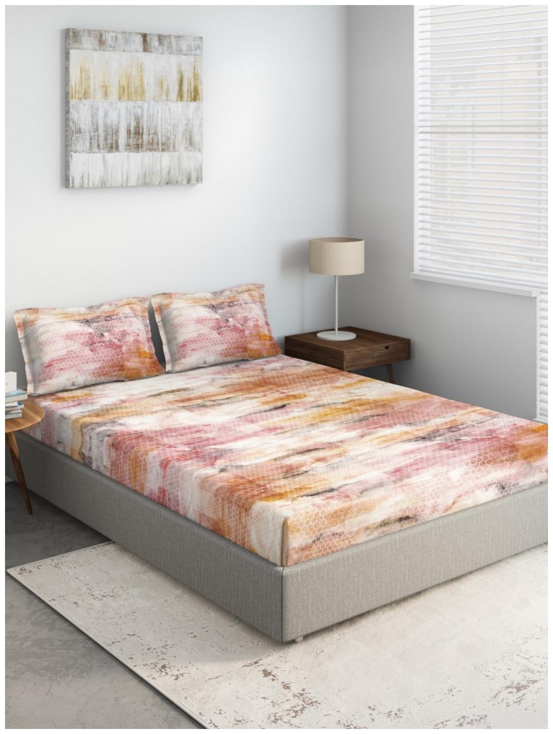 D Decor Live Beautiful Cotton Geometric Double Size Bedsheet 136 TC ( 1 Bedsheet With 2 Pillow Covers Red )
D Decor Live Beautiful Cotton Geometric Double Size Bedsheet 136 TC ( 1 Bedsheet With 2 Pillow Covers Red )