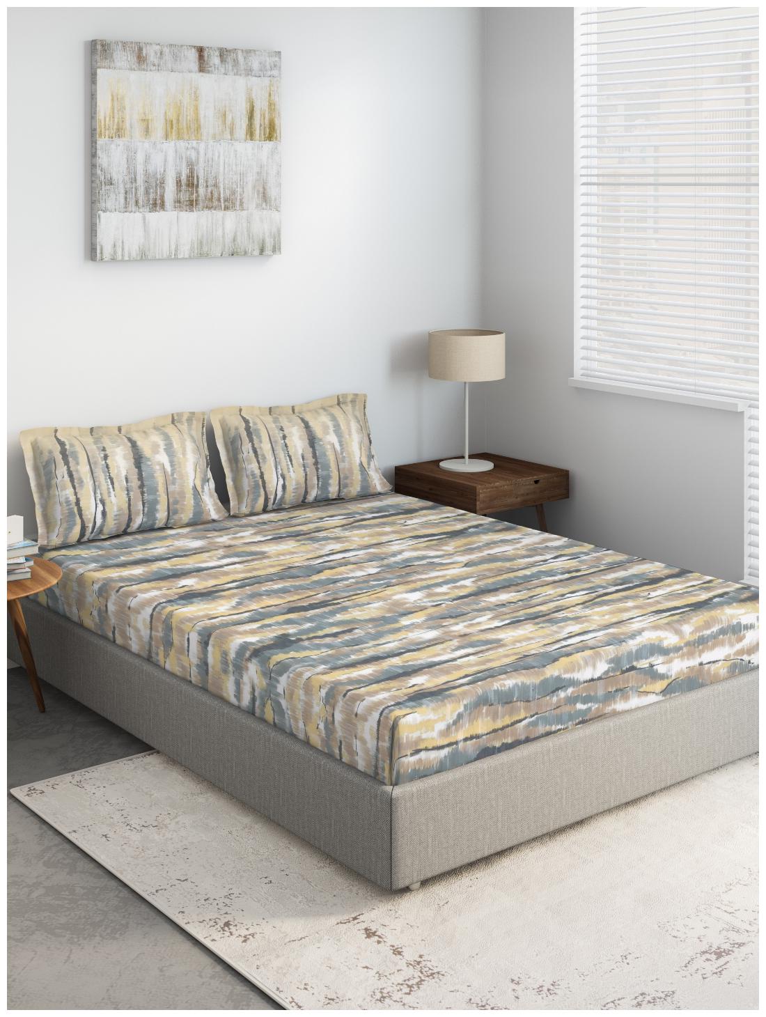 D Decor Live Beautiful Cotton Geometric Double Size Bedsheet 136 TC ( 1 Bedsheet With 2 Pillow Covers Beige )
D Decor Live Beautiful Cotton Geometric Double Size Bedsheet 136 TC ( 1 Bedsheet With 2 Pillow Covers Beige )