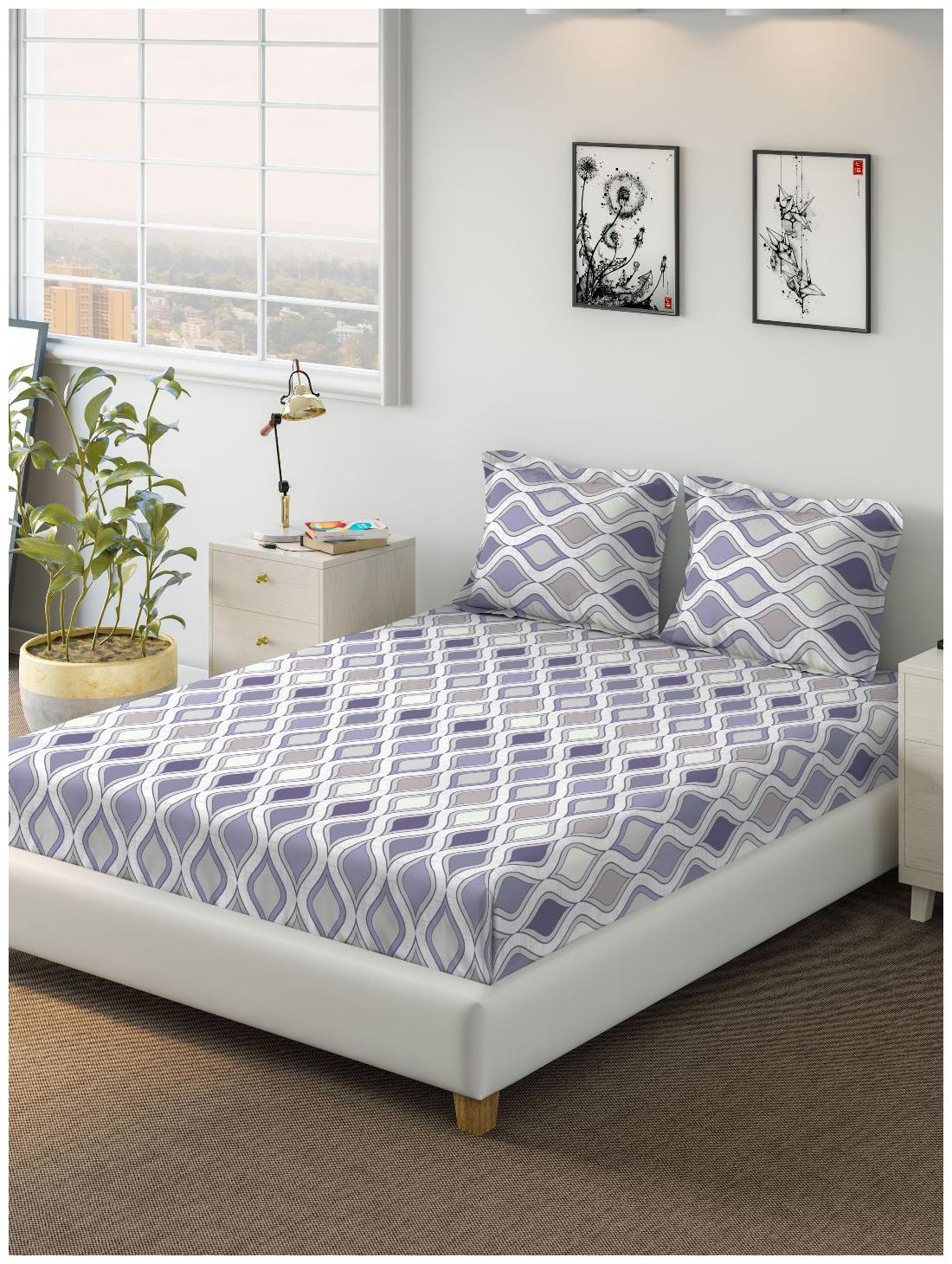 D Decor Live Beautiful Cotton Printed Double Size Bedsheet 144 TC ( 1 Bedsheet With 2 Pillow Covers Purple )
D Decor Live Beautiful Cotton Printed Double Size Bedsheet 144 TC ( 1 Bedsheet With 2 Pillow Covers Purple )