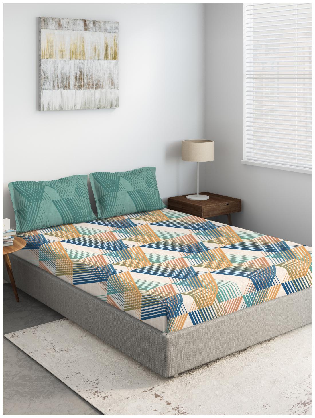 D Decor Live Beautiful Cotton Geometric Double Size Bedsheet 136 TC ( 1 Bedsheet With 2 Pillow Covers Blue )
D Decor Live Beautiful Cotton Geometric Double Size Bedsheet 136 TC ( 1 Bedsheet With 2 Pillow Covers Blue )