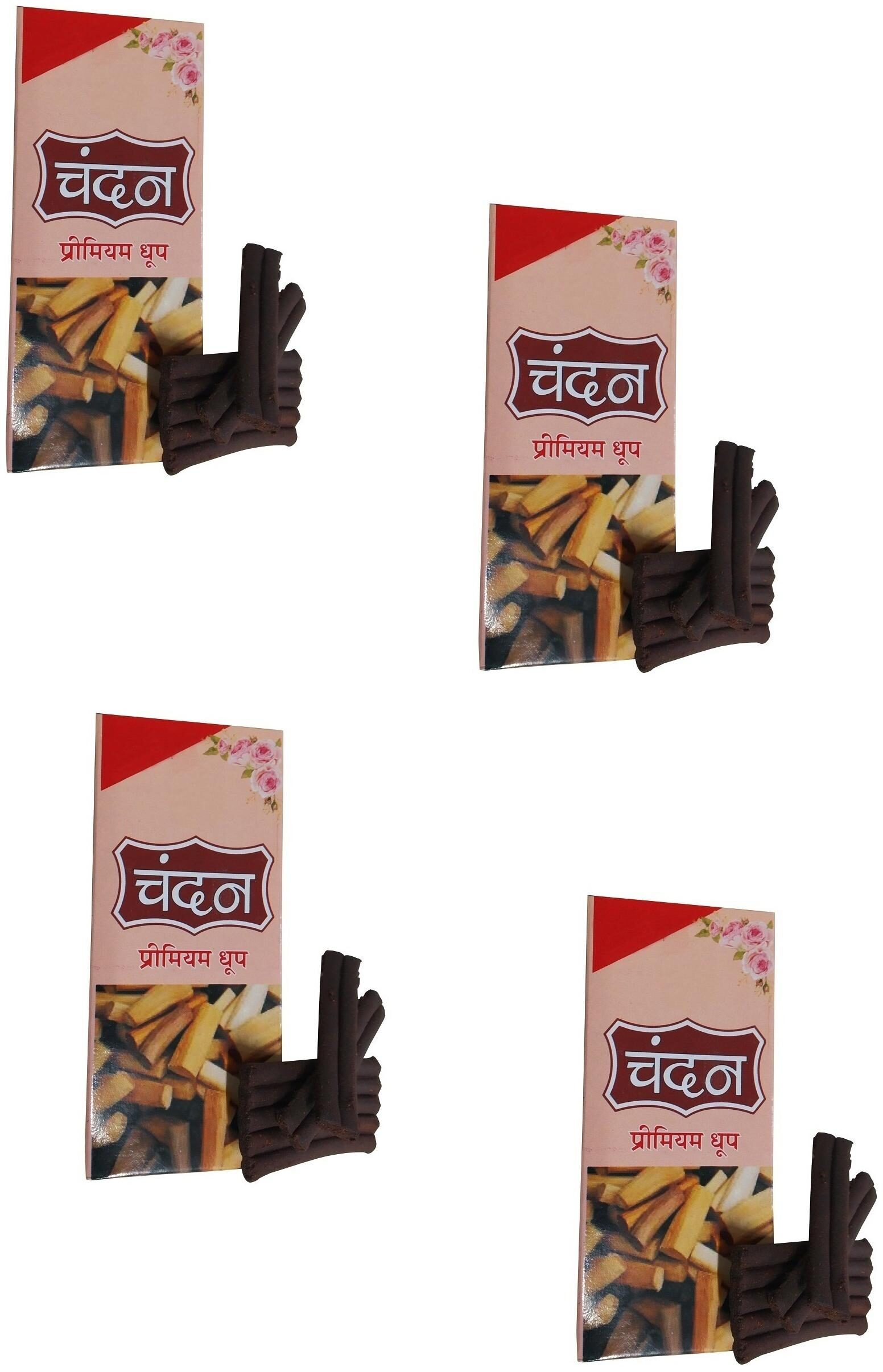 De-Ultimate (Set Of 4 Pkt) Charcoal Free Pollution Free Sandal Chandan Fragrance (150 Grams 20 Dhoop Sticks Each In Pkt) Premium Scented Dhoop Cone Batti For Spiritual Purpose Worship Puja Mediation
De-Ultimate (Set Of 4 Pkt) Charcoal Free Pollution Free Sandal Chandan Fragrance (150 Grams 20 Dhoop Sticks Each In Pkt) Premium Scented Dhoop Cone Batti For Spiritual Purpose Worship Puja Mediation