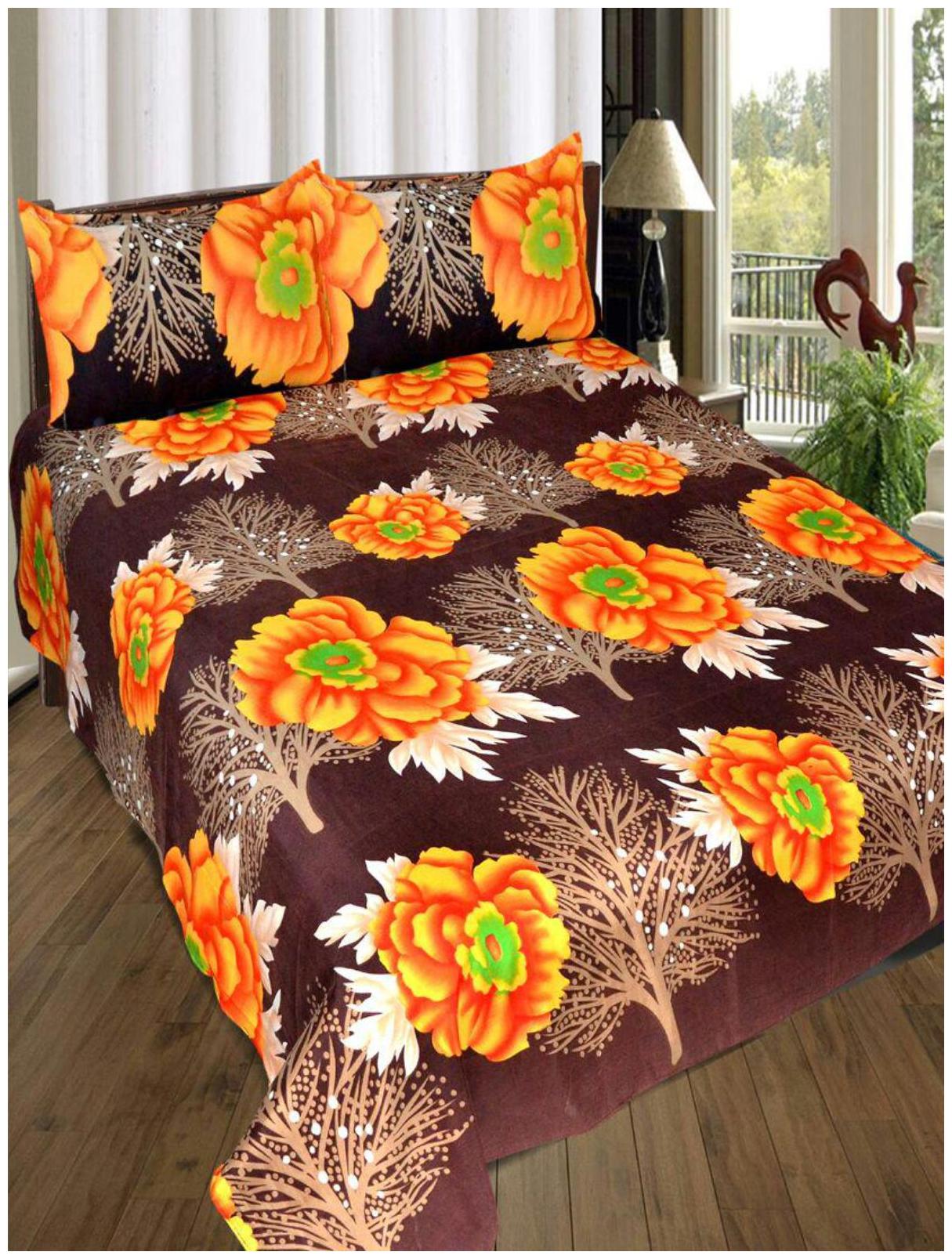 DINGGA DECOR Cotton 3D Printed Double Size Bedsheet 120 TC ( 1 Bedsheet With 2 Pillow Covers Brown )
DINGGA DECOR Cotton 3D Printed Double Size Bedsheet 120 TC ( 1 Bedsheet With 2 Pillow Covers Brown )