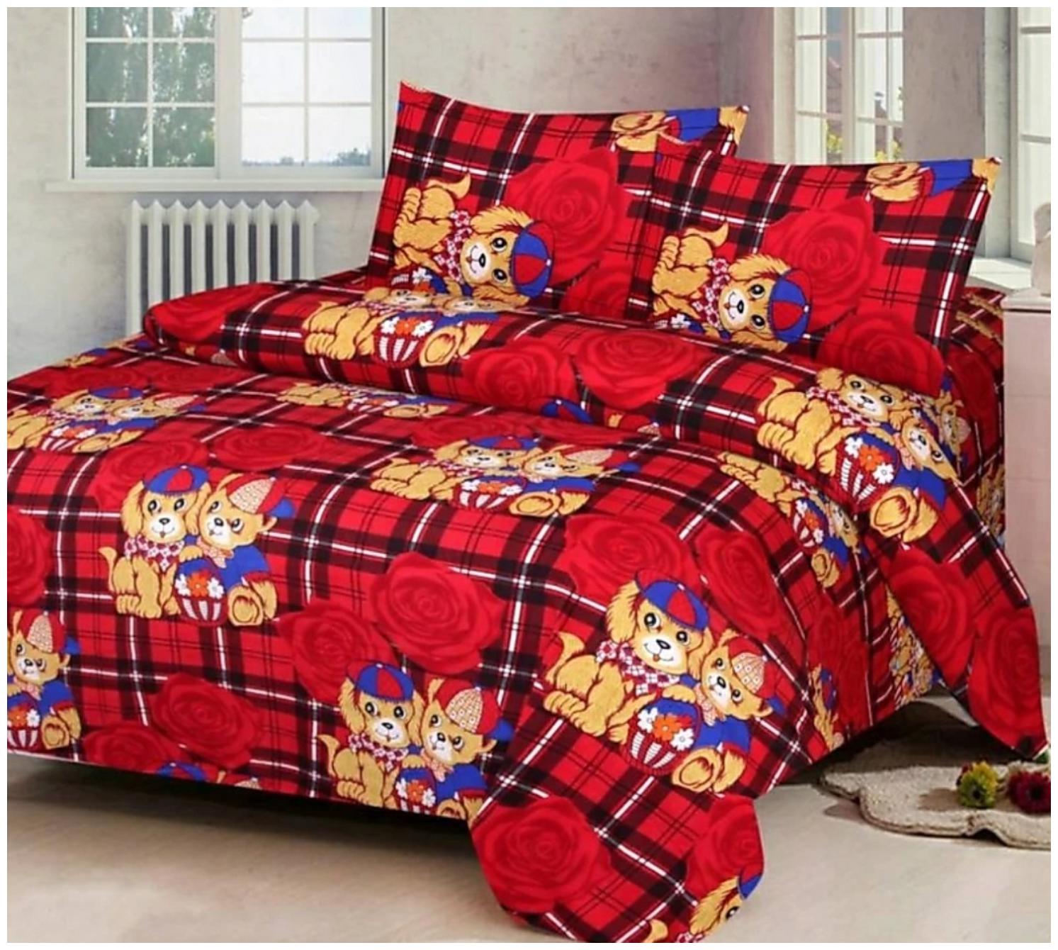 DINGGA DECOR Cotton 3D Printed Double Size Bedsheet 120 TC ( 1 Bedsheet With 2 Pillow Covers Red )
DINGGA DECOR Cotton 3D Printed Double Size Bedsheet 120 TC ( 1 Bedsheet With 2 Pillow Covers Red )