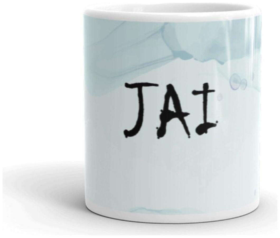 exQuild Sky Blue Ceramic Jai Microwave Safe Milk Coffee Tea Mug Beverage Mug With Handle
exQuild Sky Blue Ceramic Jai Microwave Safe Milk Coffee Tea Mug Beverage Mug With Handle