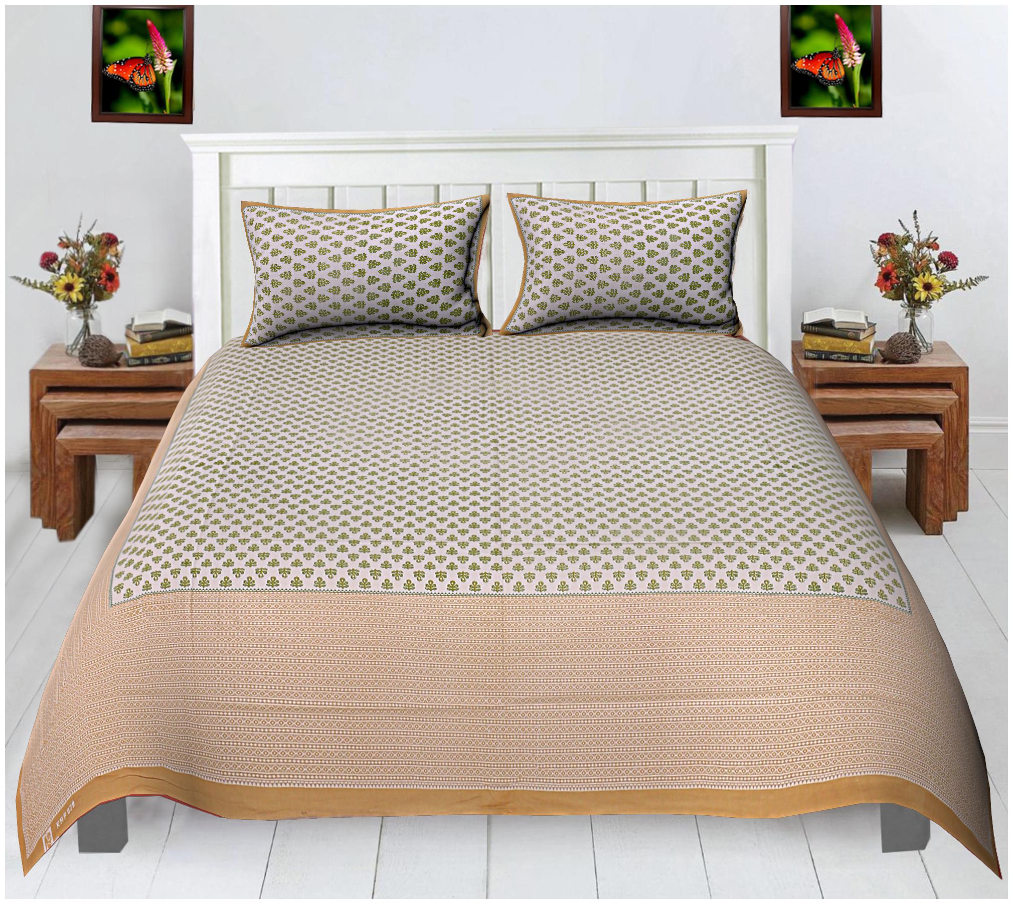 FLORENCE CRAFT Cotton Printed Double Size Bedsheet ( 1 Bedsheet With 2 Pillow Covers Multi )
FLORENCE CRAFT Cotton Printed Double Size Bedsheet ( 1 Bedsheet With 2 Pillow Covers Multi )