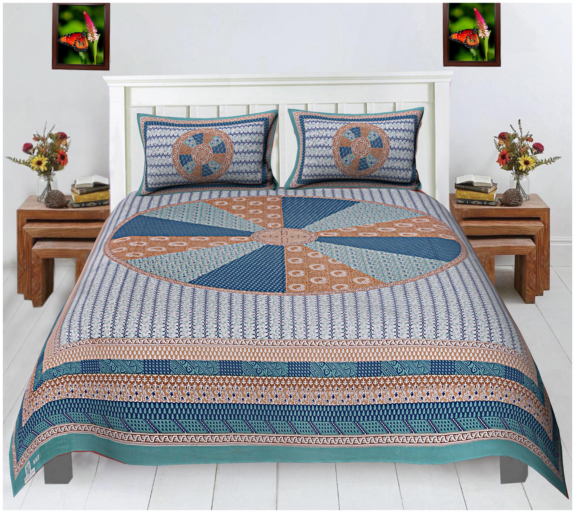 FLORENCE CRAFT Cotton Printed Double Size Bedsheet ( 1 Bedsheet With 2 Pillow Covers Multi )
FLORENCE CRAFT Cotton Printed Double Size Bedsheet ( 1 Bedsheet With 2 Pillow Covers Multi )