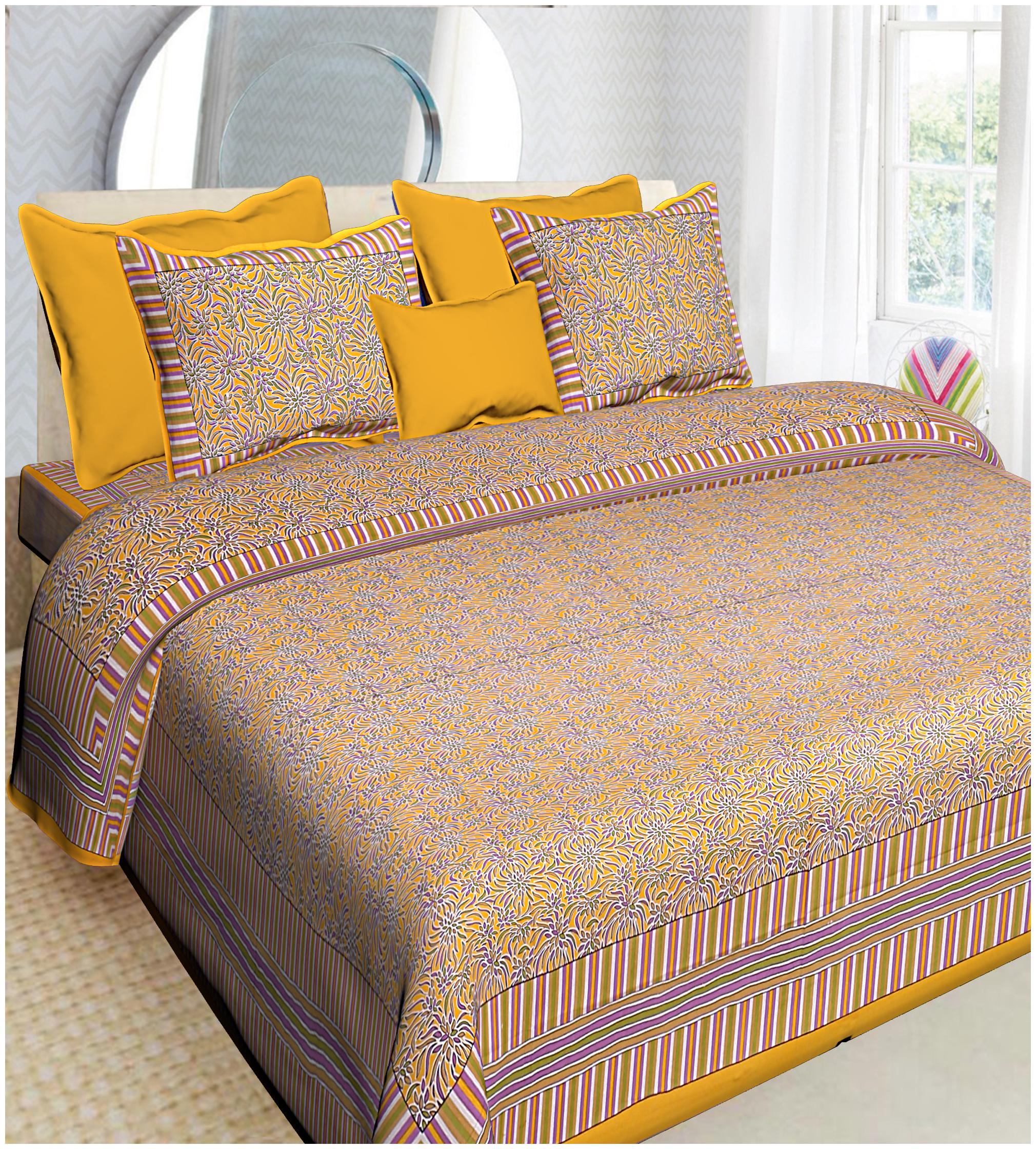 FLORENCE CRAFT Cotton Printed Double Size Bedsheet ( 1 Bedsheet With 2 Pillow Covers Multi )
FLORENCE CRAFT Cotton Printed Double Size Bedsheet ( 1 Bedsheet With 2 Pillow Covers Multi )