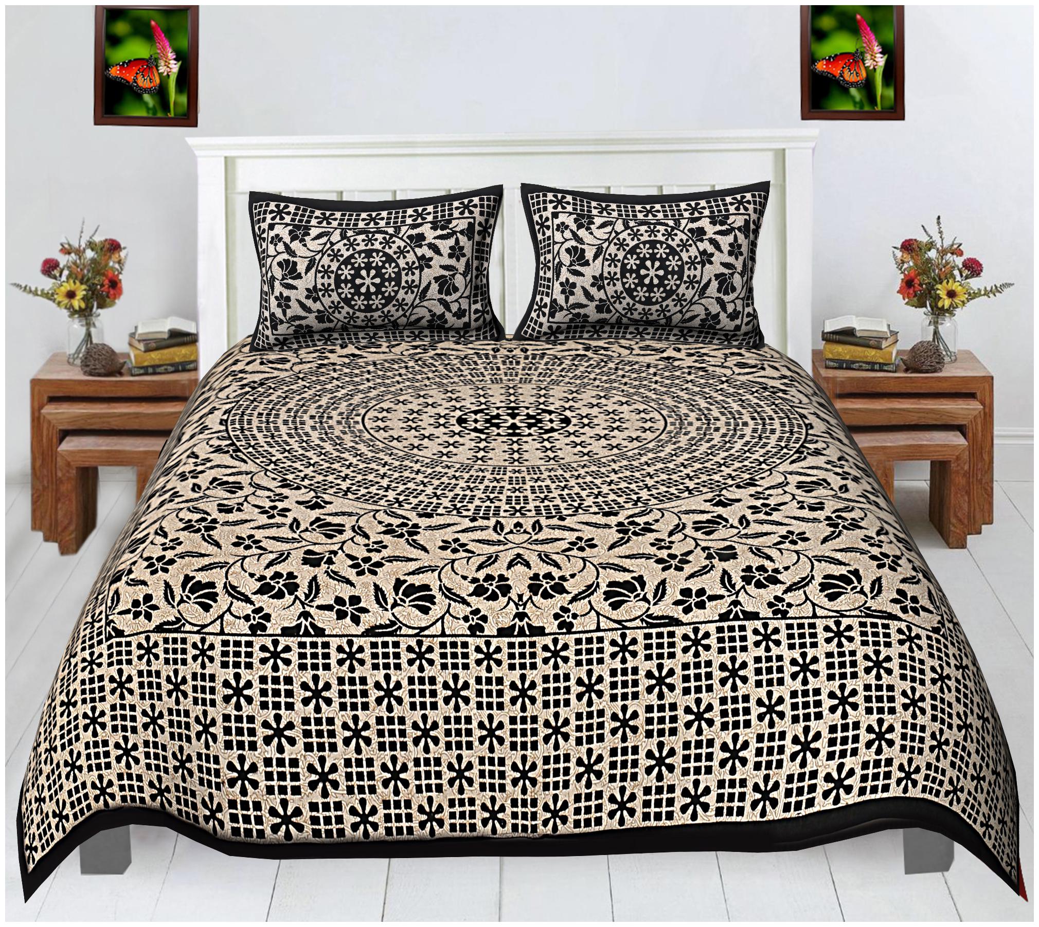 FLORENCE CRAFT Cotton Floral Double Size Bedsheet ( 1 Bedsheet With 2 Pillow Covers Multi )
FLORENCE CRAFT Cotton Floral Double Size Bedsheet ( 1 Bedsheet With 2 Pillow Covers Multi )