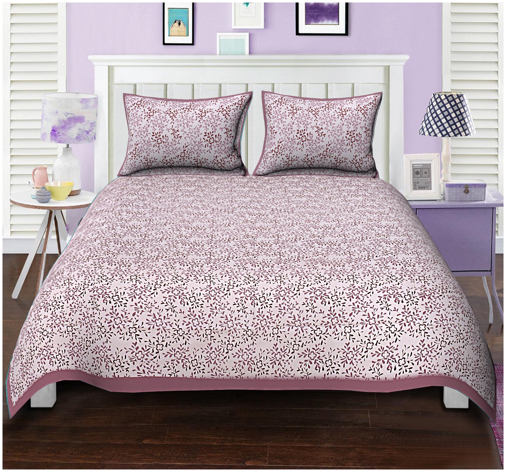 FLORENCE CRAFT Cotton Floral Double Size Bedsheet ( 1 Bedsheet With 2 Pillow Covers Purple White )
FLORENCE CRAFT Cotton Floral Double Size Bedsheet ( 1 Bedsheet With 2 Pillow Covers Purple White )