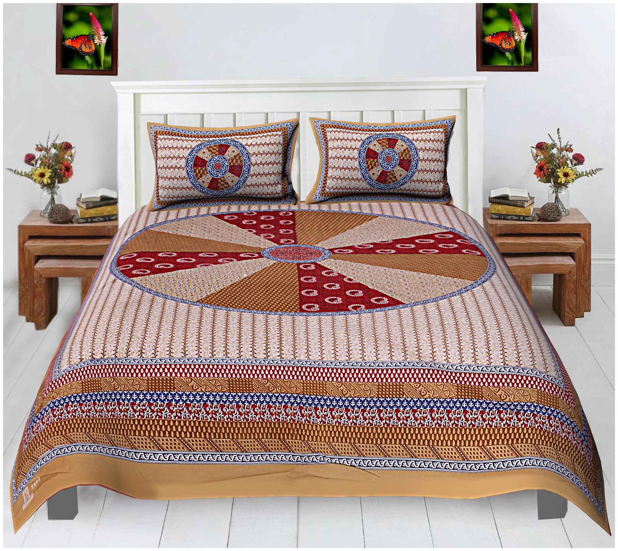 FLORENCE CRAFT Cotton Printed Double Size Bedsheet ( 1 Bedsheet With 2 Pillow Covers Multi )
FLORENCE CRAFT Cotton Printed Double Size Bedsheet ( 1 Bedsheet With 2 Pillow Covers Multi )