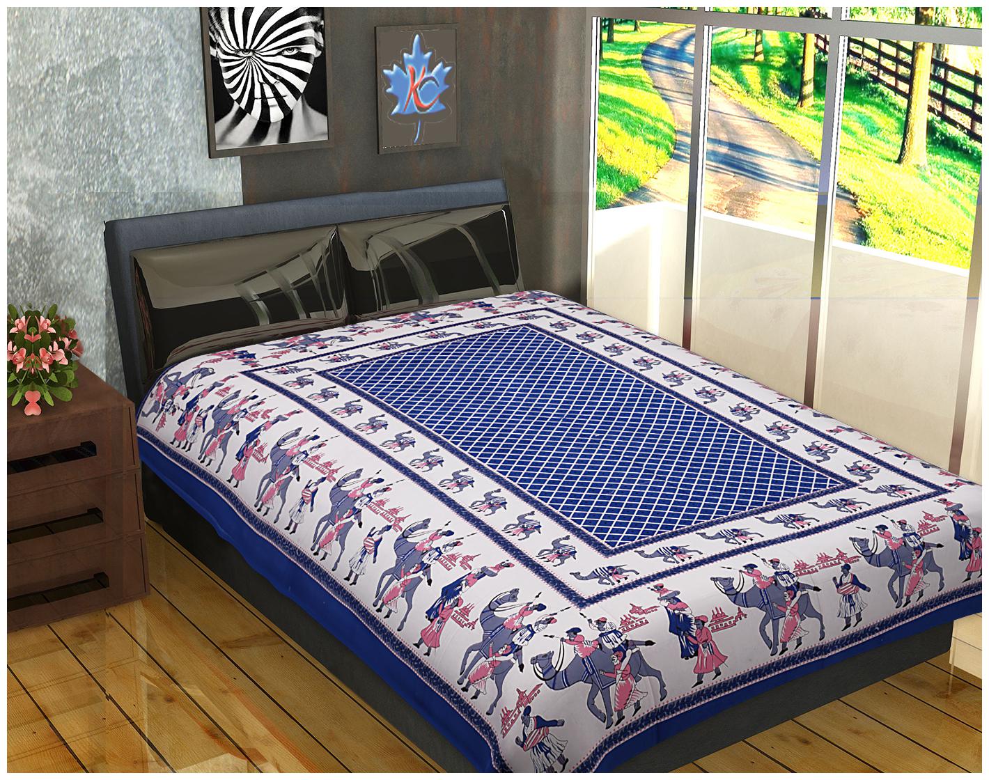 FrionKandy Cotton Printed Single Size Bedsheet ( 1 Bedsheet Without Pillow Covers Blue )
FrionKandy Cotton Printed Single Size Bedsheet ( 1 Bedsheet Without Pillow Covers Blue )