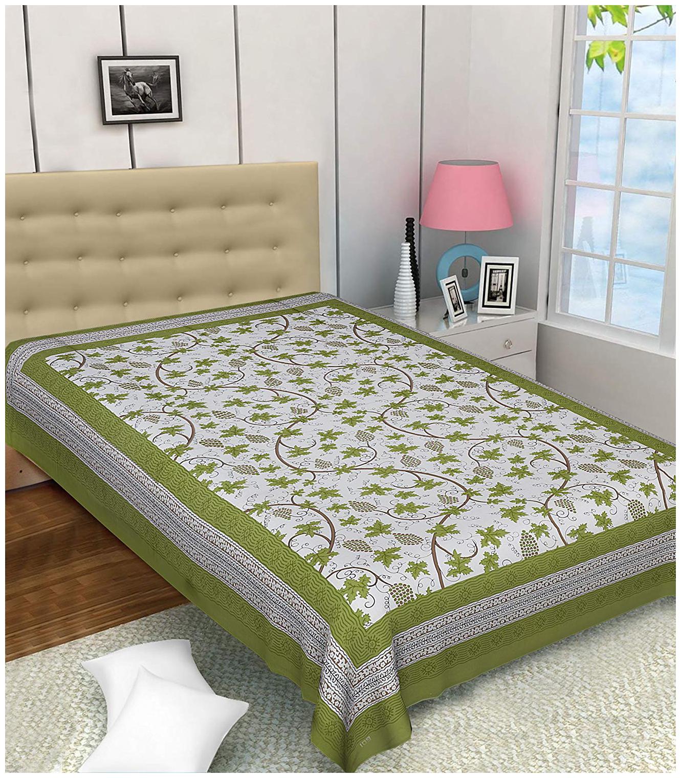 FrionKandy Cotton Floral Single Size Bedsheet ( 1 Bedsheet Without Pillow Covers Green )
FrionKandy Cotton Floral Single Size Bedsheet ( 1 Bedsheet Without Pillow Covers Green )