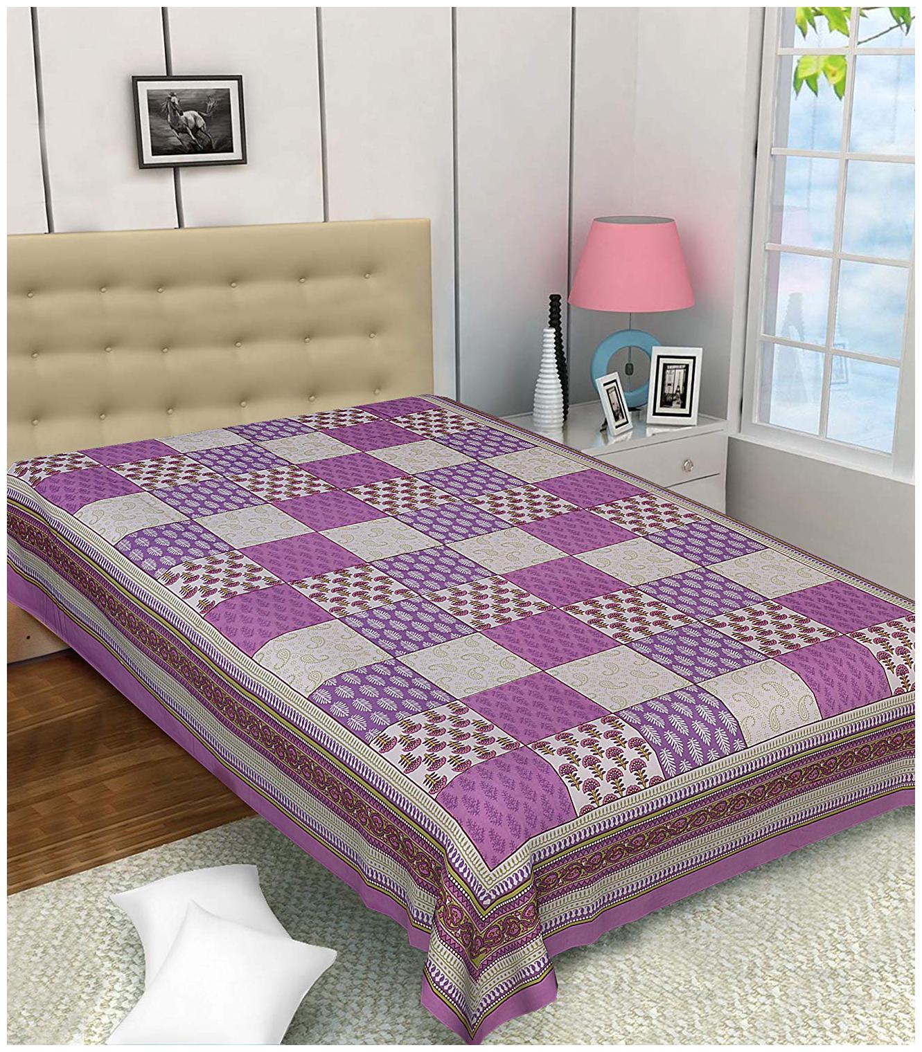 FrionKandy Cotton Checkered Single Size Bedsheet ( 1 Bedsheet Without Pillow Covers Purple )
FrionKandy Cotton Checkered Single Size Bedsheet ( 1 Bedsheet Without Pillow Covers Purple )