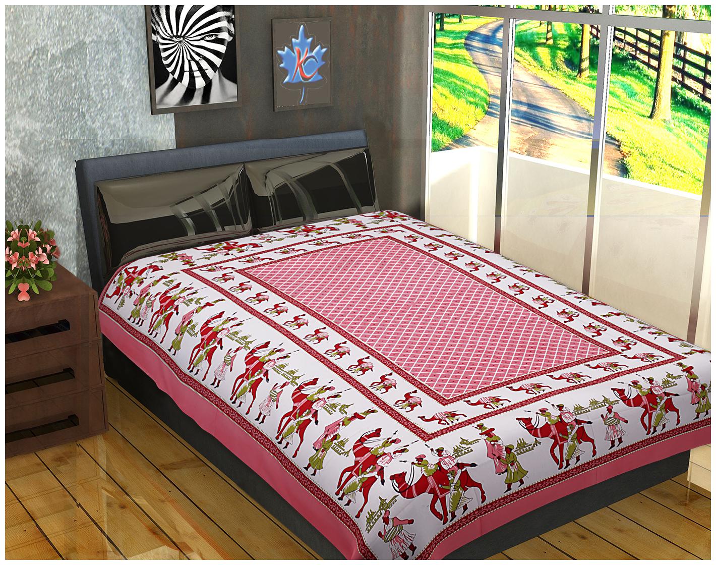 FrionKandy Cotton Printed Single Size Bedsheet ( 1 Bedsheet Without Pillow Covers Pink )
FrionKandy Cotton Printed Single Size Bedsheet ( 1 Bedsheet Without Pillow Covers Pink )