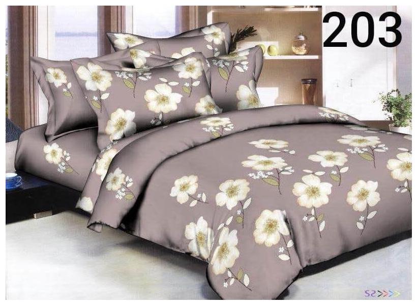 GETITBAE 130 TC Glaze Cotton Fabric Double Bed Sheet with 2 Pillow Covers (90 x100 ) Grey Base White Flowers
GETITBAE 130 TC Glaze Cotton Fabric Double Bed Sheet with 2 Pillow Covers (90 x100 ) Grey Base White Flowers
