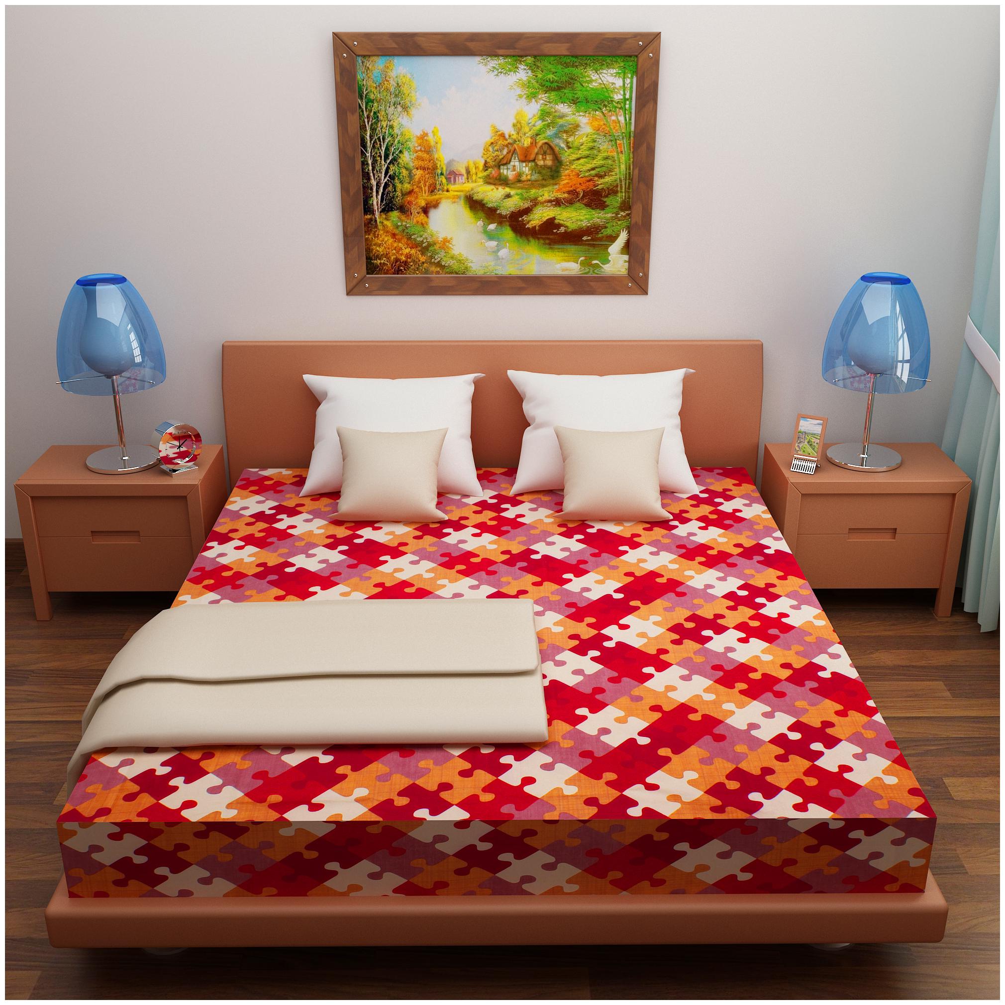 Glassiano Cotton Printed Single Size Bedsheet ( 1 Bedsheet Without Pillow Covers Multi )
Glassiano Cotton Printed Single Size Bedsheet ( 1 Bedsheet Without Pillow Covers Multi )