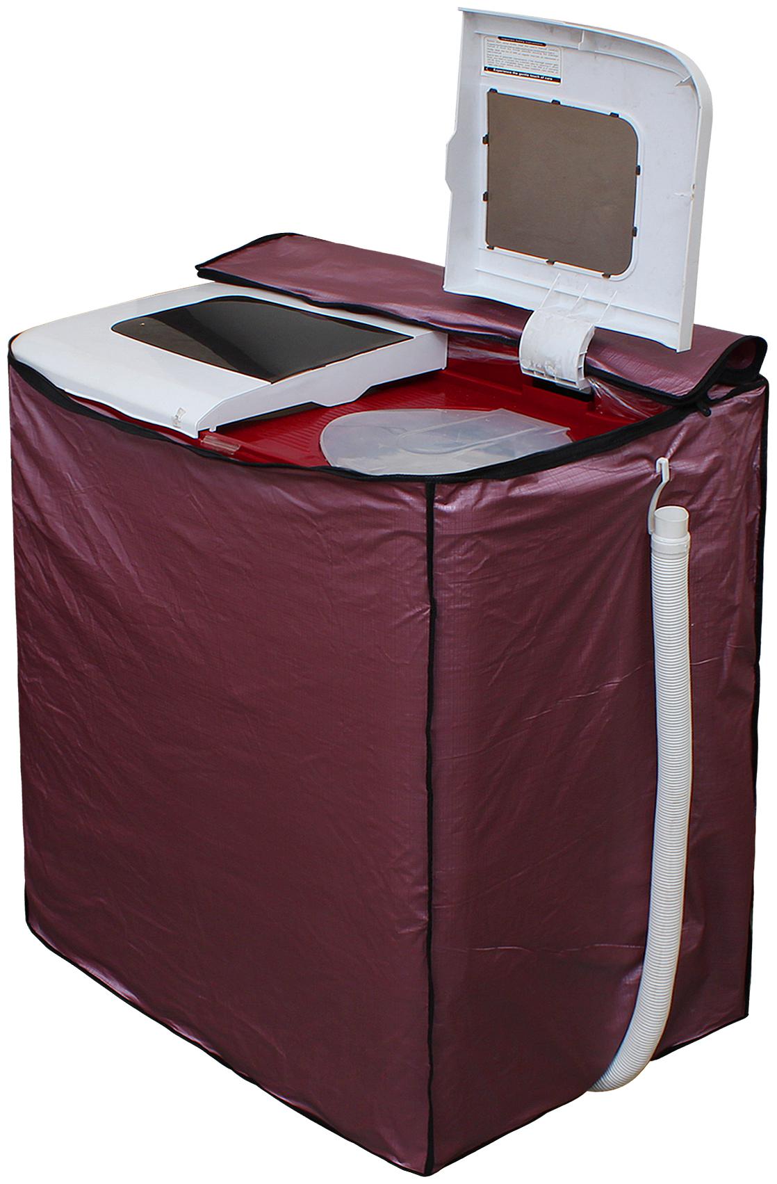 Glassiano Washing Machine Cover for Videocon Quanta Semi Automatic Top Load 7 3 kg DA02
Glassiano Washing Machine Cover for Videocon Quanta Semi Automatic Top Load 7 3 kg DA02