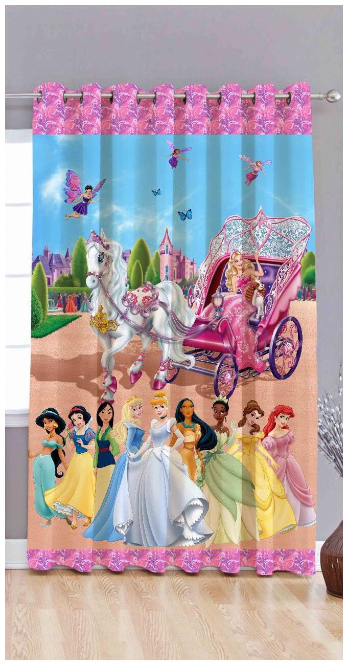 HOMA DORN Polyester Door Blackout Multi Regular Curtain ( Eyelet Closure Kids ) 
HOMA DORN Polyester Door Blackout Multi Regular Curtain ( Eyelet Closure Kids )