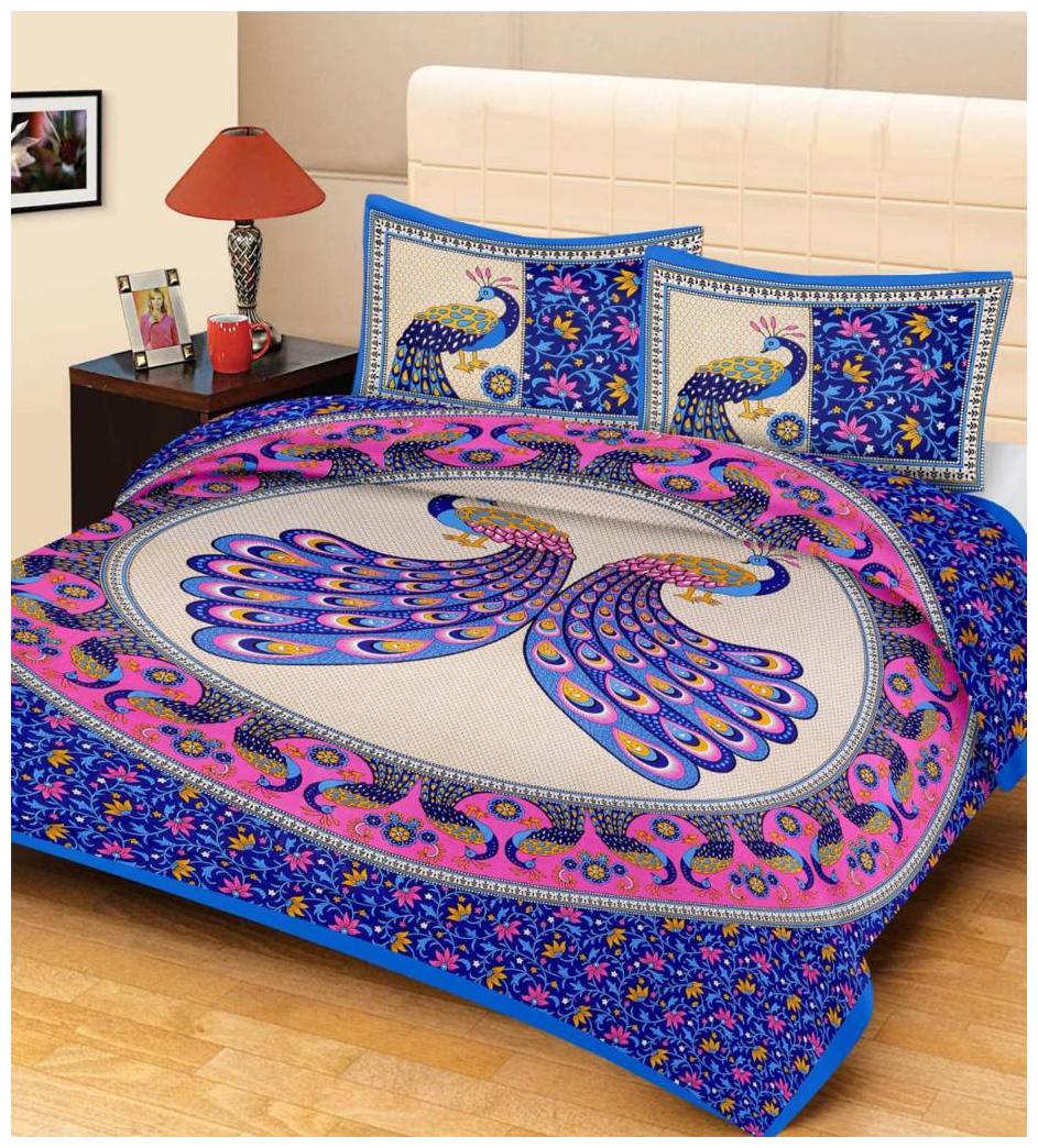 HOMA DORN Cotton Rajasthani Jaipuri Print Queen Size Bedsheet 250 TC ( 1 Bedsheet With 2 Pillow Covers Multi )
HOMA DORN Cotton Rajasthani Jaipuri Print Queen Size Bedsheet 250 TC ( 1 Bedsheet With 2 Pillow Covers Multi )
