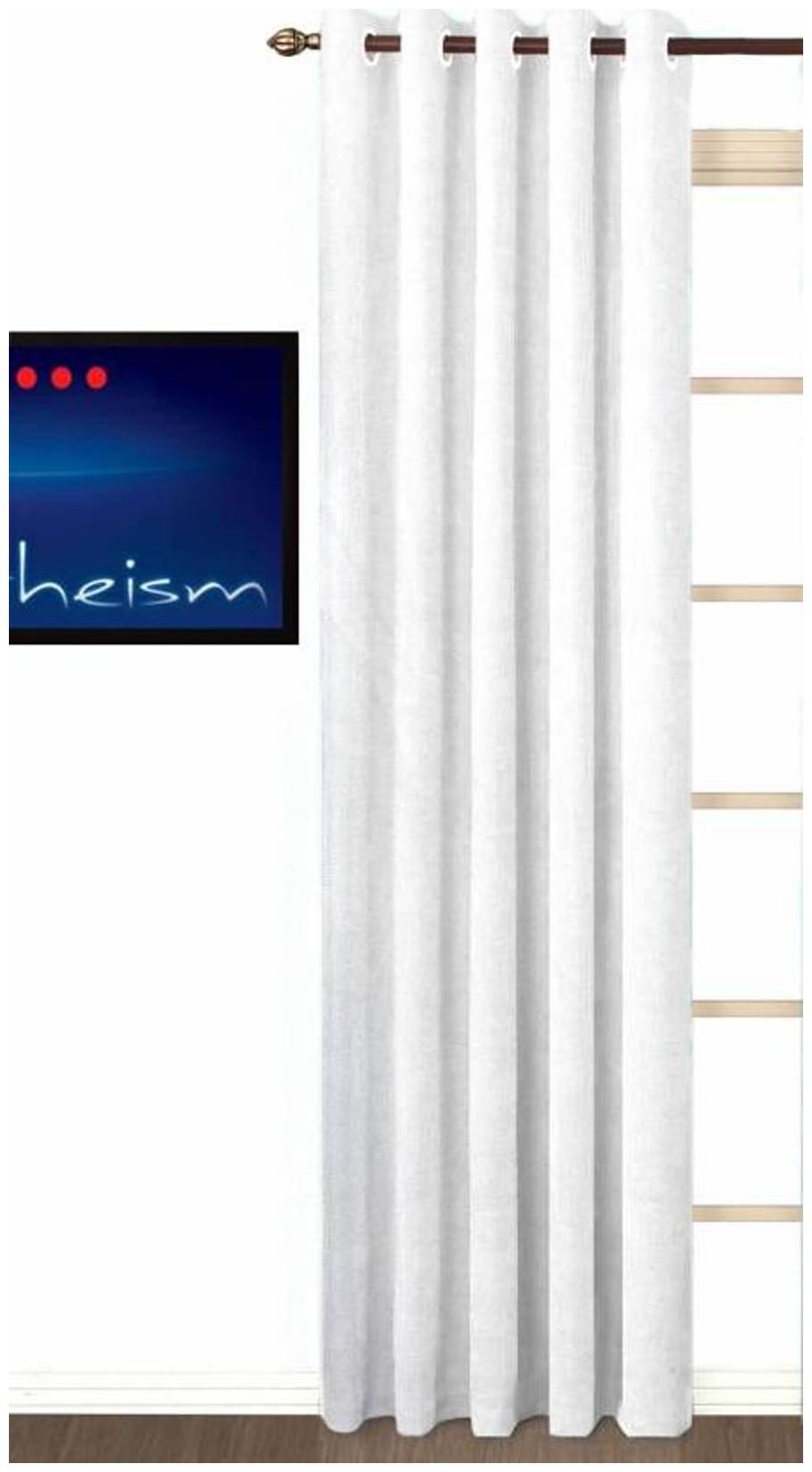 HOME ACCENTS Polyester Door Room Darkening White Regular Curtain ( Eyelet Closure Plain )
HOME ACCENTS Polyester Door Room Darkening White Regular Curtain ( Eyelet Closure Plain )
