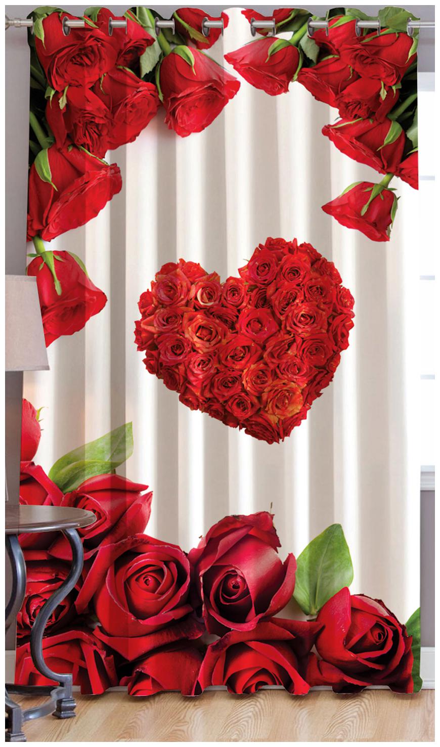 JBG Home Store Polyester Door Room Darkening Red Regular Curtain ( Eyelet Closure Floral )
JBG Home Store Polyester Door Room Darkening Red Regular Curtain ( Eyelet Closure Floral )