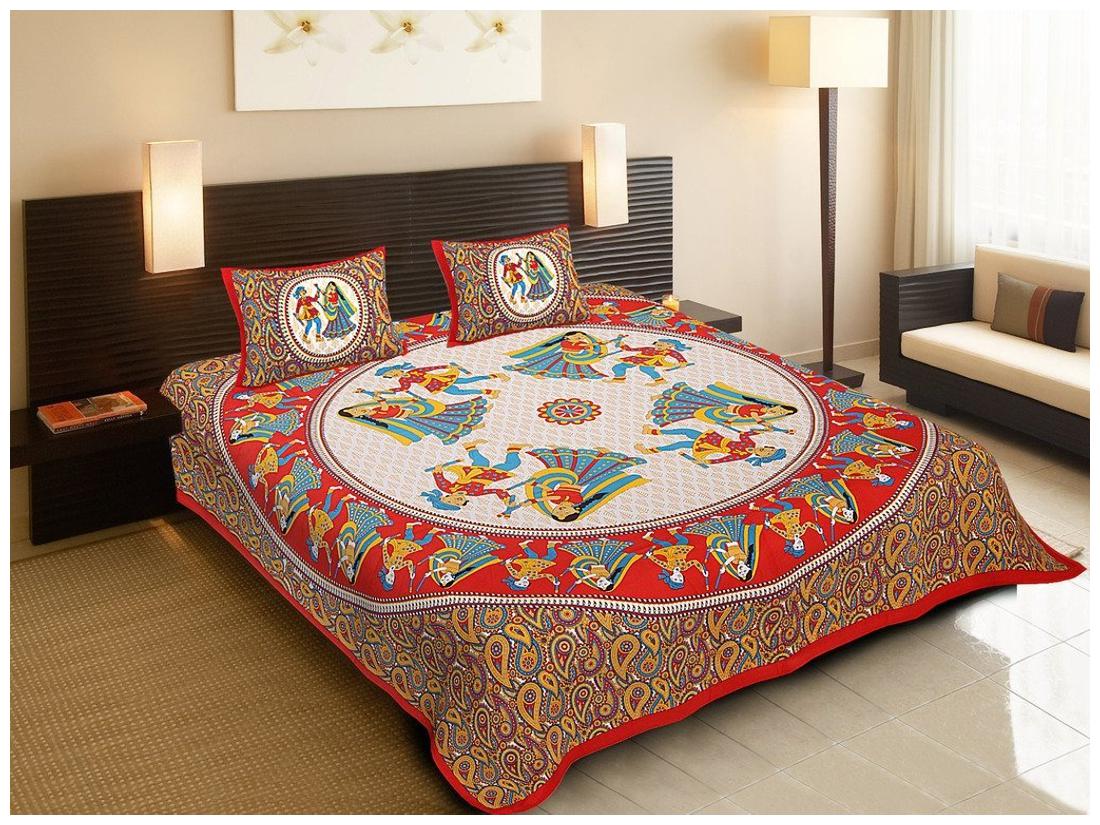 JBG Home Store Cotton Embroidered King Size Bedsheet 140 TC ( 1 Bedsheet With 2 Pillow Covers Multi )
JBG Home Store Cotton Embroidered King Size Bedsheet 140 TC ( 1 Bedsheet With 2 Pillow Covers Multi )