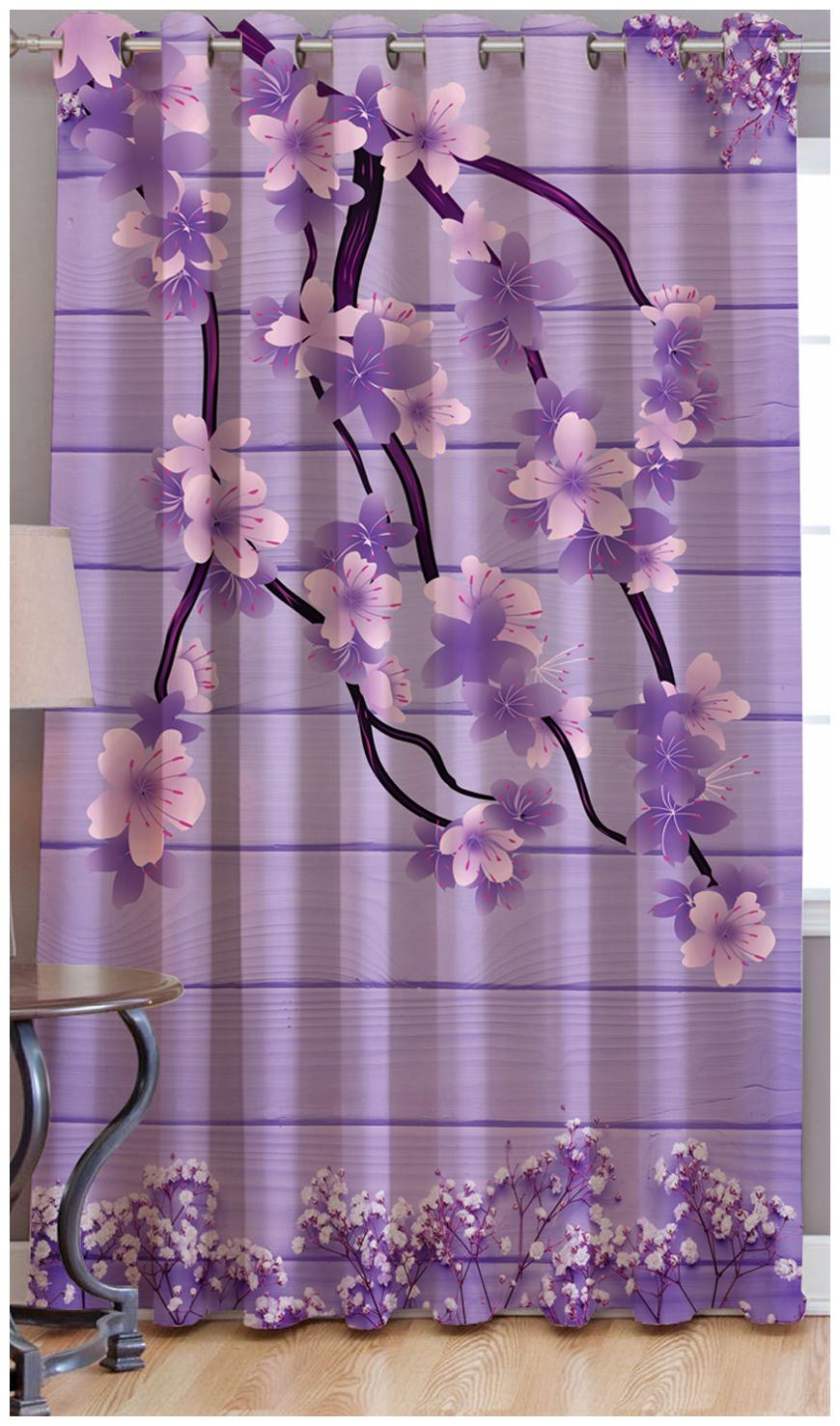 JBG Home Store Polyester Window Room Darkening Purple Regular Curtain ( Eyelet Closure Floral )
JBG Home Store Polyester Window Room Darkening Purple Regular Curtain ( Eyelet Closure Floral )