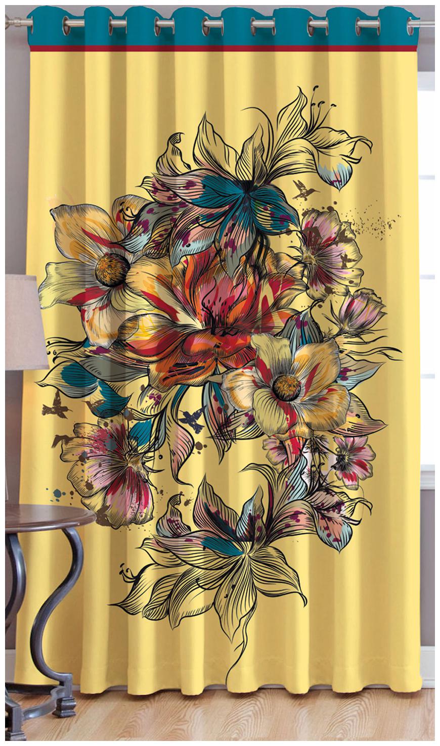 JBG Home Store Polyester Door Room Darkening Yellow Regular Curtain ( Eyelet Closure Floral )
JBG Home Store Polyester Door Room Darkening Yellow Regular Curtain ( Eyelet Closure Floral )