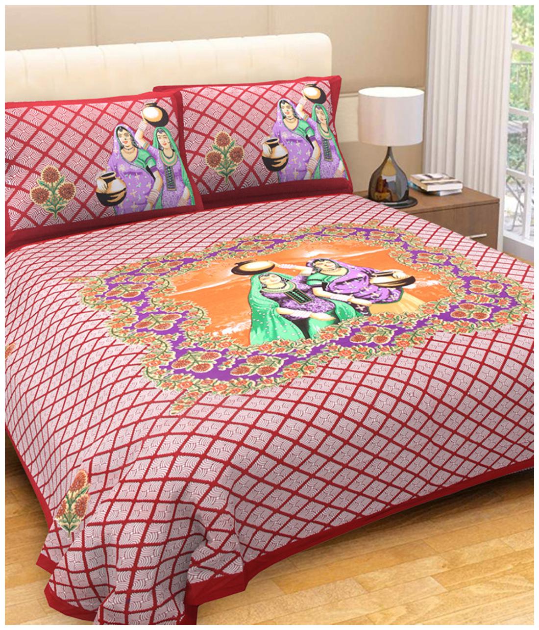 JBG Home Store Cotton Embroidered King Size Bedsheet 140 TC ( 1 Bedsheet With 2 Pillow Covers Multi )
JBG Home Store Cotton Embroidered King Size Bedsheet 140 TC ( 1 Bedsheet With 2 Pillow Covers Multi )