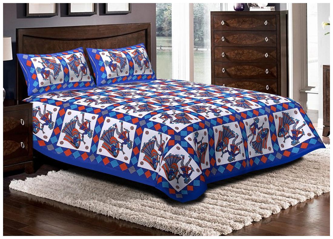 JBG Home Store Cotton Embroidered King Size Bedsheet 140 TC ( 1 Bedsheet With 2 Pillow Covers Multi )
JBG Home Store Cotton Embroidered King Size Bedsheet 140 TC ( 1 Bedsheet With 2 Pillow Covers Multi )
