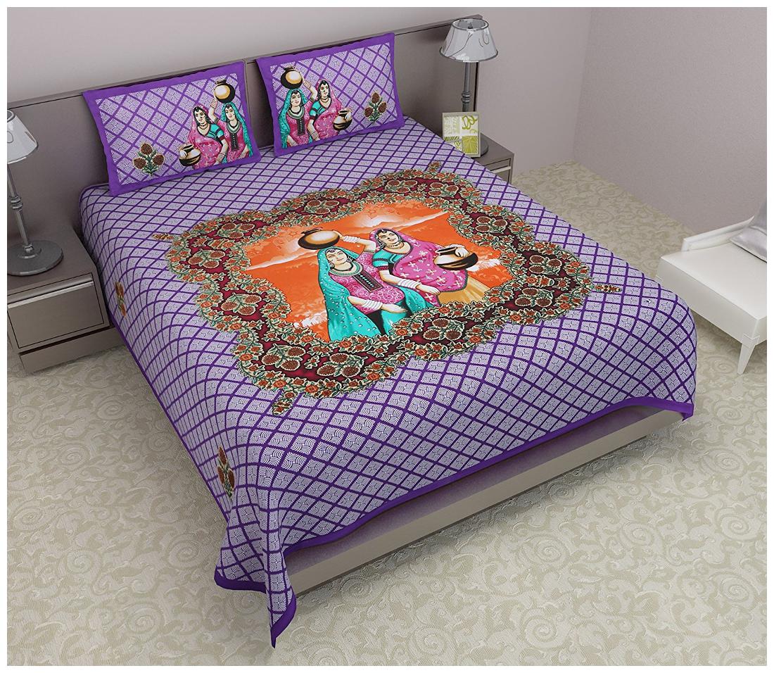 JBG Home Store Cotton Embroidered King Size Bedsheet 140 TC ( 1 Bedsheet With 2 Pillow Covers Multi )
JBG Home Store Cotton Embroidered King Size Bedsheet 140 TC ( 1 Bedsheet With 2 Pillow Covers Multi )