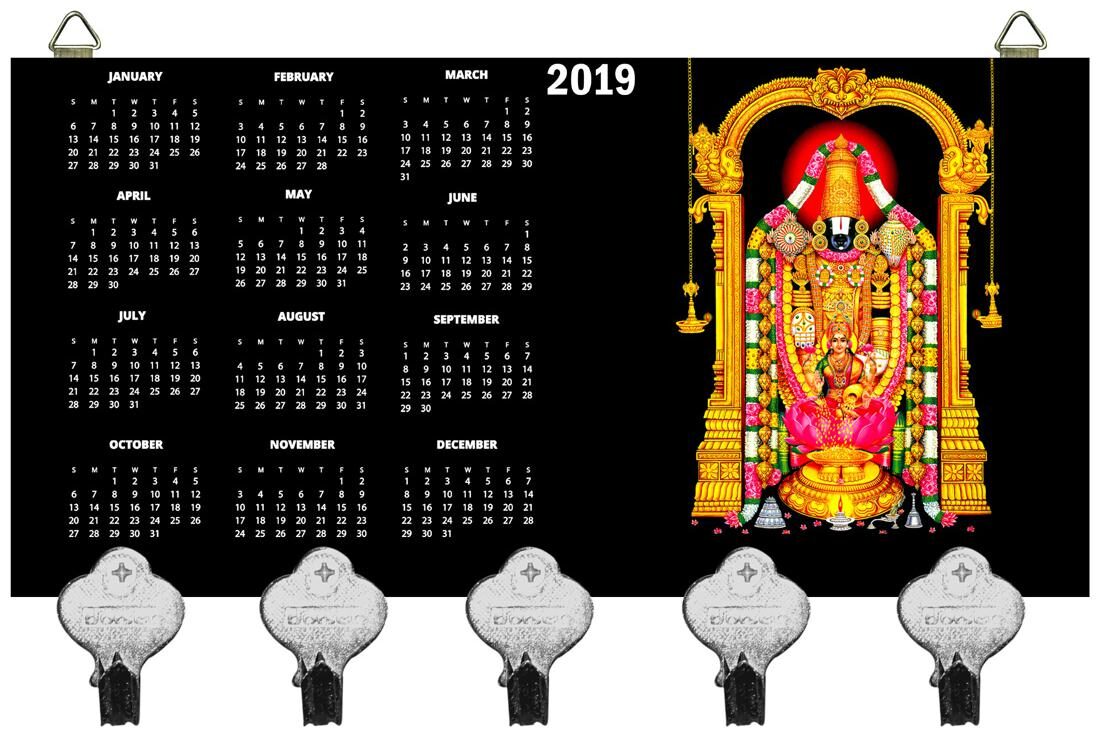 Kartik God Tirupati Nath Bala Ji Design Digital Printed Wooden Designer Key Holder with New Year Print
Kartik God Tirupati Nath Bala Ji Design Digital Printed Wooden Designer Key Holder with New Year Print