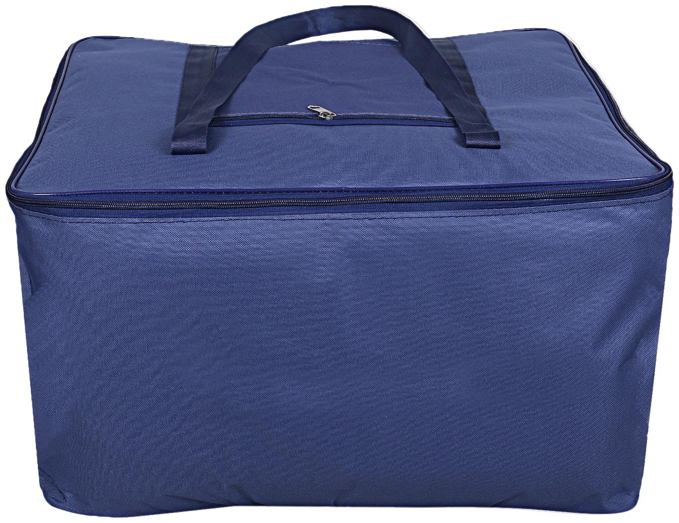 Kuber Industries Rexine Jumbo Underbed Moisture Proof Storage Bag with Zipper Closure and Handle (Blue)- CTHH22161
Kuber Industries Rexine Jumbo Underbed Moisture Proof Storage Bag with Zipper Closure and Handle (Blue)- CTHH22161