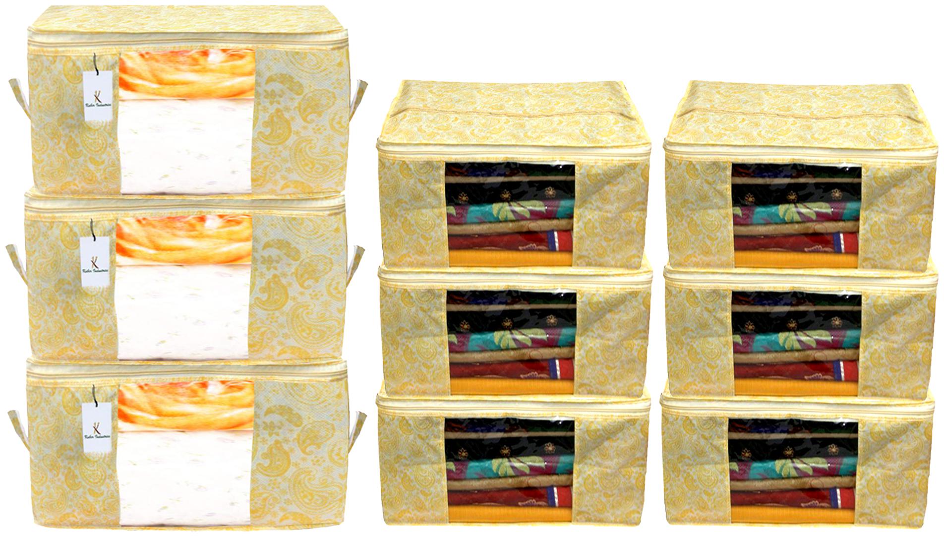 Kuber Industries Metallic Printed Non Woven 6 pcs Saree Cover And 3 pcs Underbed Storage Bag Cloth Organizer For Storage Blanket Cover Combo Set (Gold) - CTHH17973
Kuber Industries Metallic Printed Non Woven 6 pcs Saree Cover And 3 pcs Underbed Storage Bag Cloth Organizer For Storage Blanket Cover Combo Set (Gold) - CTHH17973