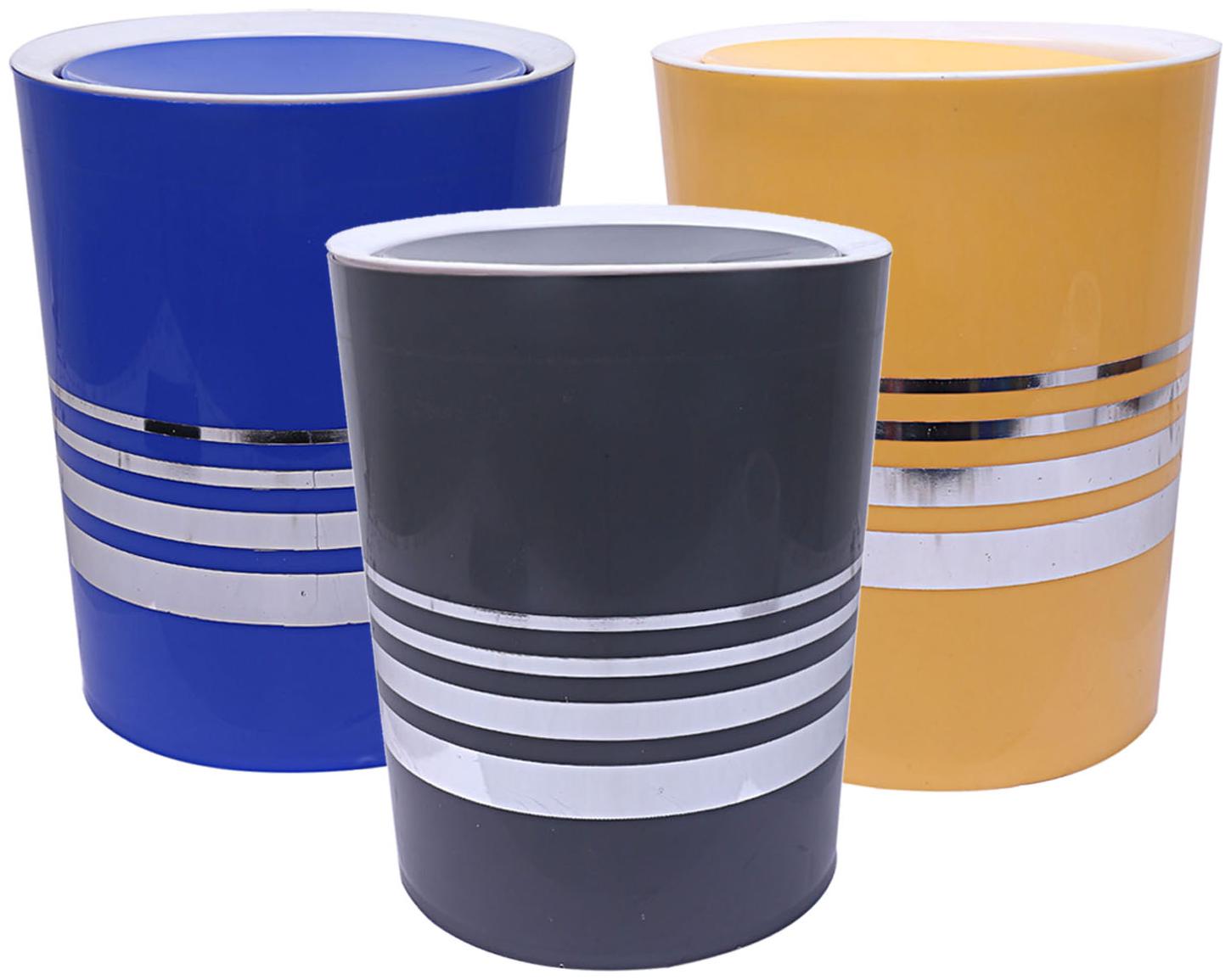 Kuber Industries Plastic 3 pcs Swing Lid Garbage Waste Dustbin 5 L (Blue Yellow Grey) - CTHH13437
Kuber Industries Plastic 3 pcs Swing Lid Garbage Waste Dustbin 5 L (Blue Yellow Grey) - CTHH13437