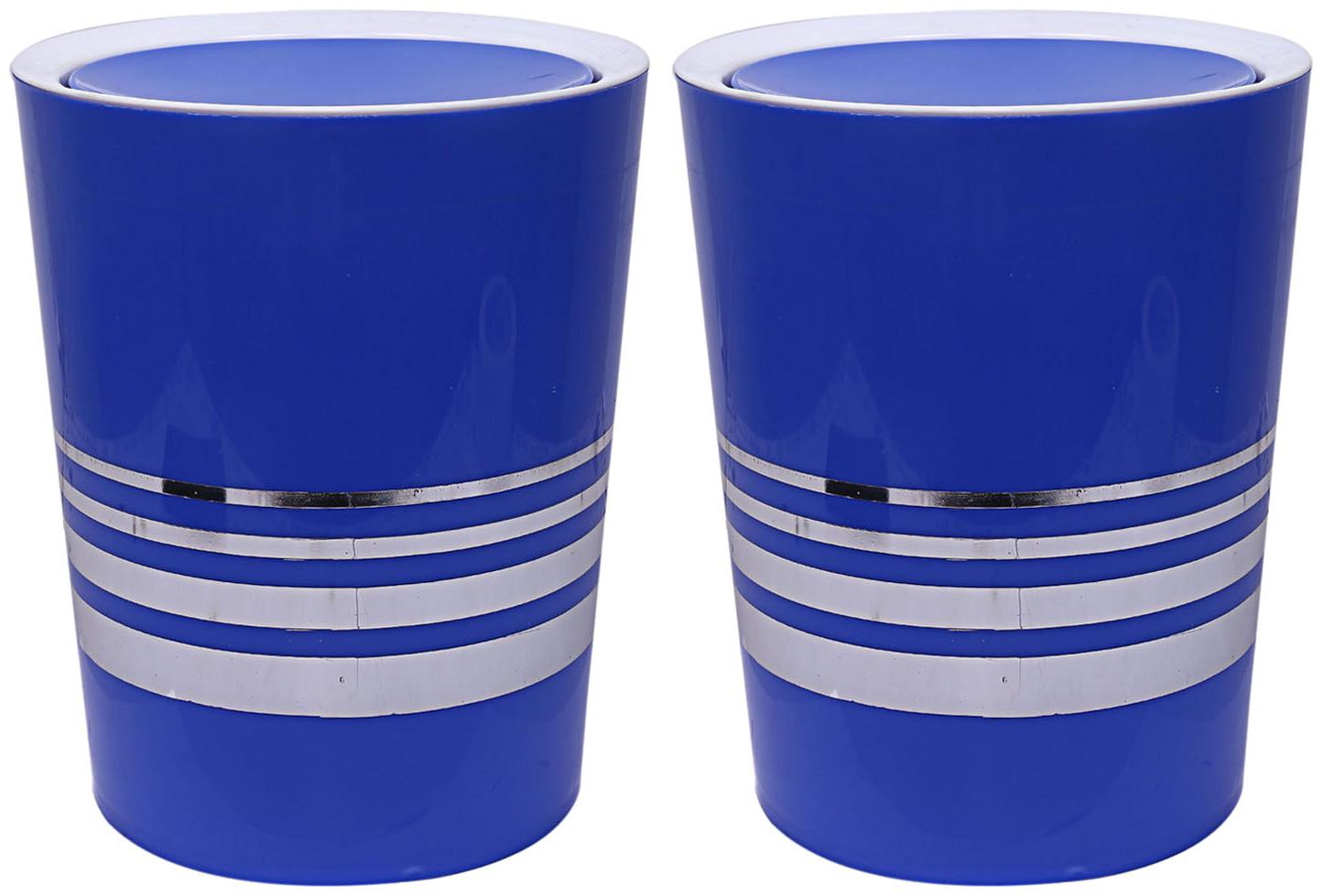 Kuber Industries Plastic 2 pcs Swing Lid Garbage Waste Dustbin 5 L (Blue) - CTHH13409
Kuber Industries Plastic 2 pcs Swing Lid Garbage Waste Dustbin 5 L (Blue) - CTHH13409