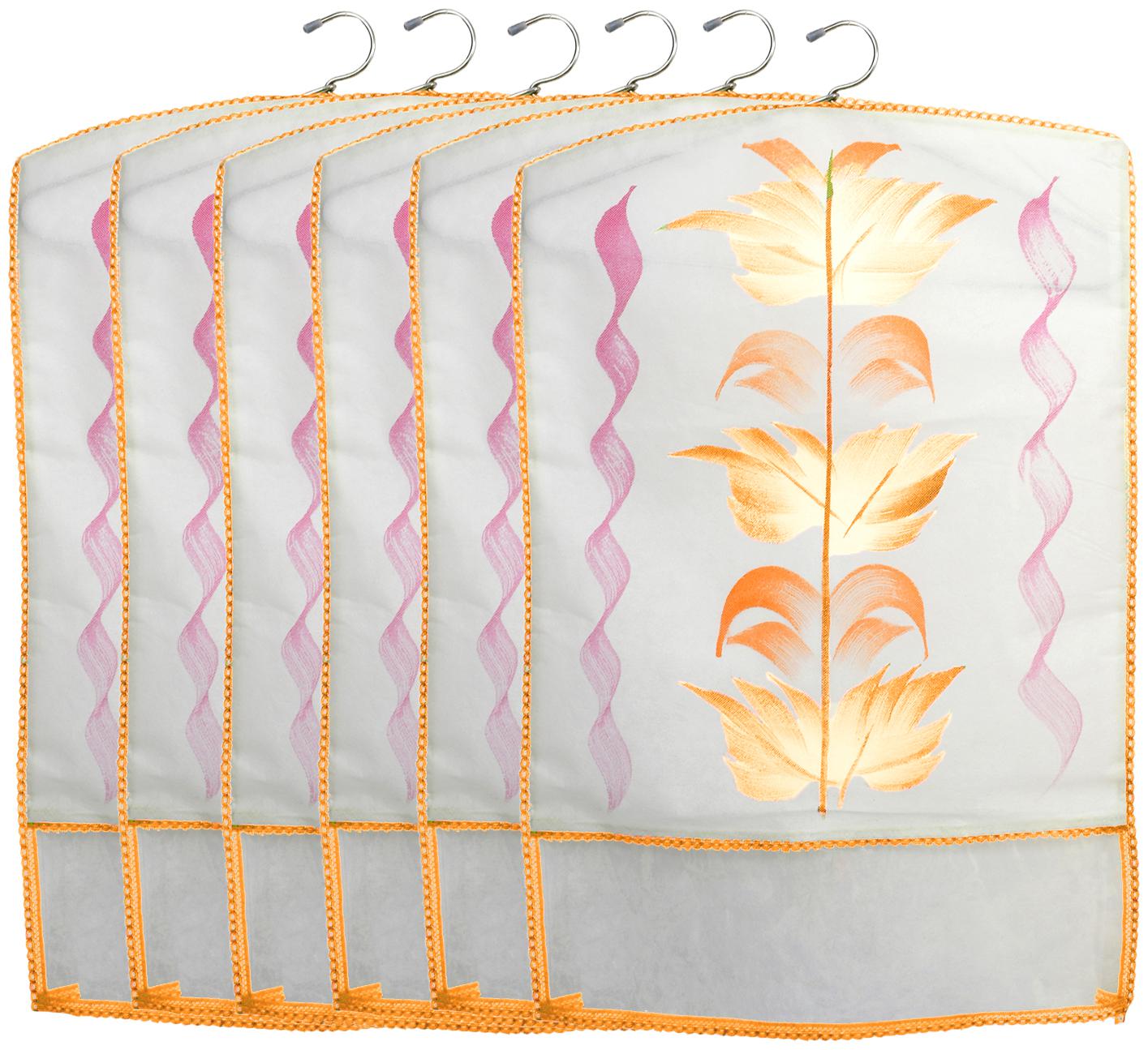 Kuber Industries Printed 6 pc Non Woven Hanging Saree Cover Wardrobe Organiser (Cream) - CTHH18324
Kuber Industries Printed 6 pc Non Woven Hanging Saree Cover Wardrobe Organiser (Cream) - CTHH18324