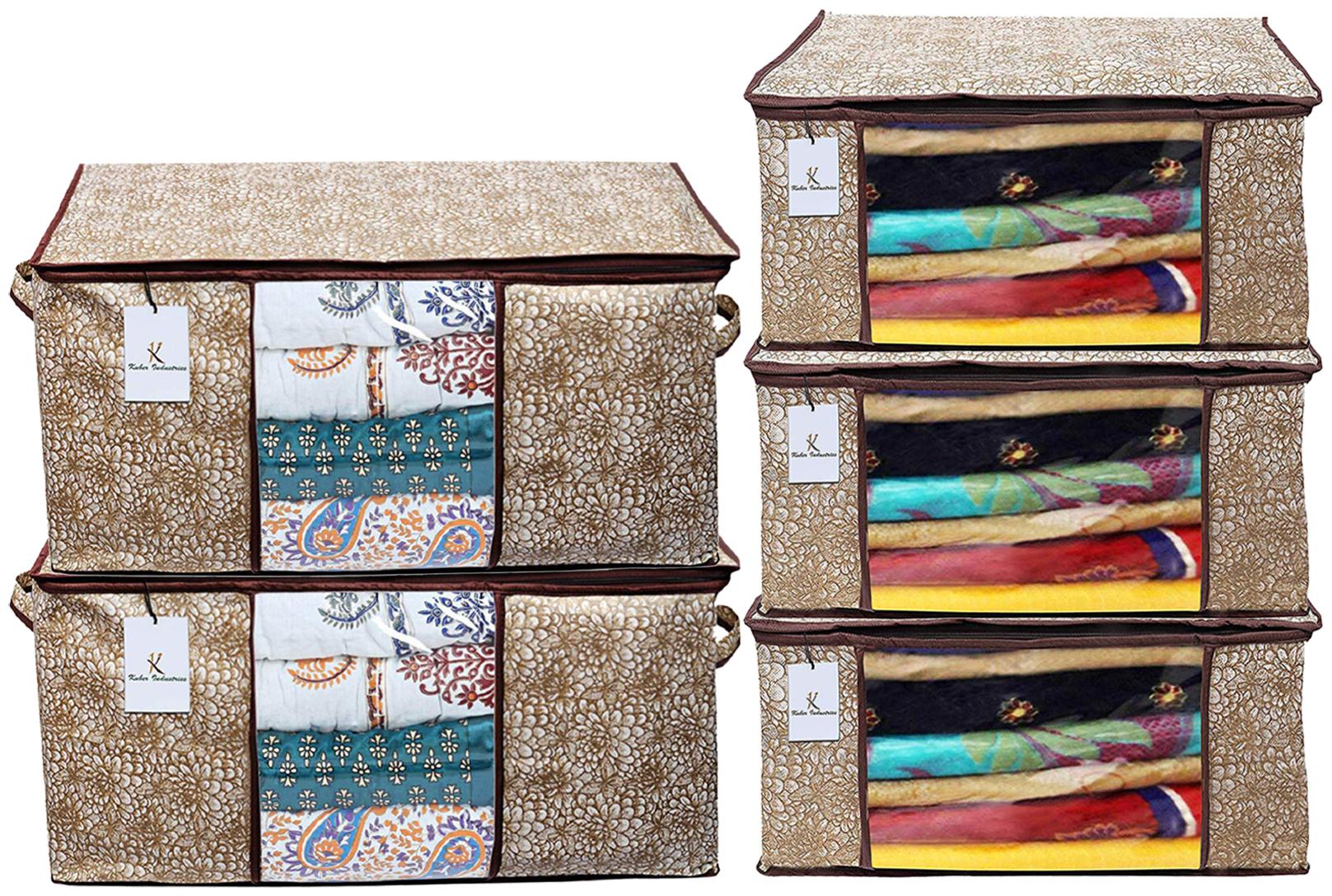 Kuber Industries Metallic Printed Non Woven 3 pcs Saree Cover And 2 pcs Underbed Storage Bag Cloth Organizer For Storage Blanket Cover Combo Set (Gold Brown) - CTHH17979
Kuber Industries Metallic Printed Non Woven 3 pcs Saree Cover And 2 pcs Underbed Storage Bag Cloth Organizer For Storage Blanket Cover Combo Set (Gold Brown) - CTHH17979