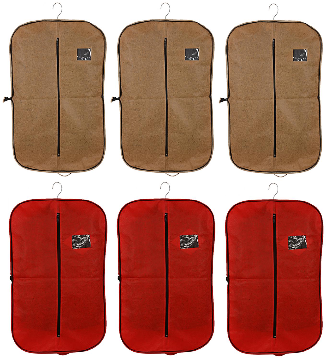 Kuber Industries Non woven 6 pcs Foldable Men s Coat Blazer Cover (Red Brown) - CTHH10856
Kuber Industries Non woven 6 pcs Foldable Men s Coat Blazer Cover (Red Brown) - CTHH10856