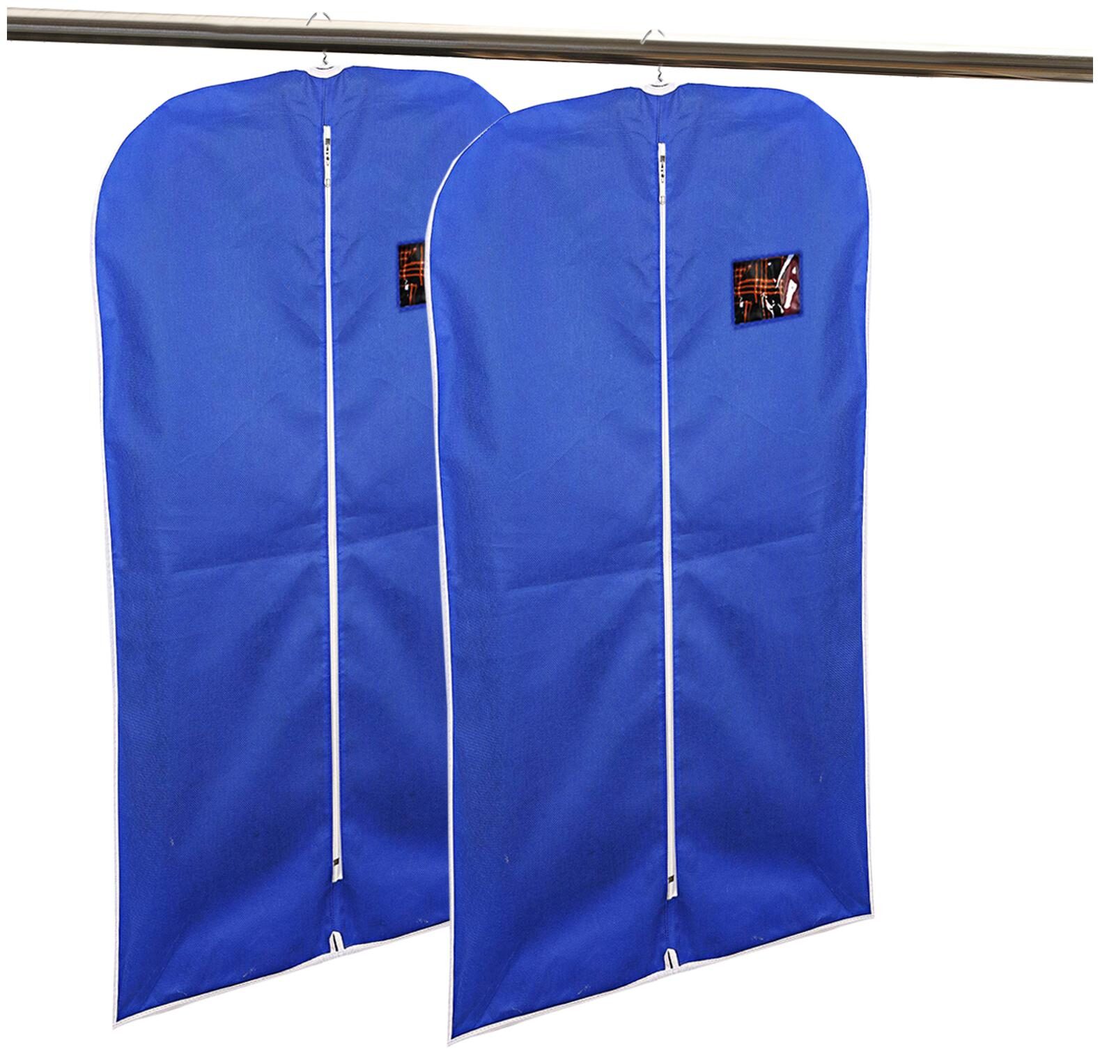 Kuber Industries Non- Woven 2 pcs Hanging Garment Cloth Coat Cover for Kids (Blue) - CTHH14682
Kuber Industries Non- Woven 2 pcs Hanging Garment Cloth Coat Cover for Kids (Blue) - CTHH14682