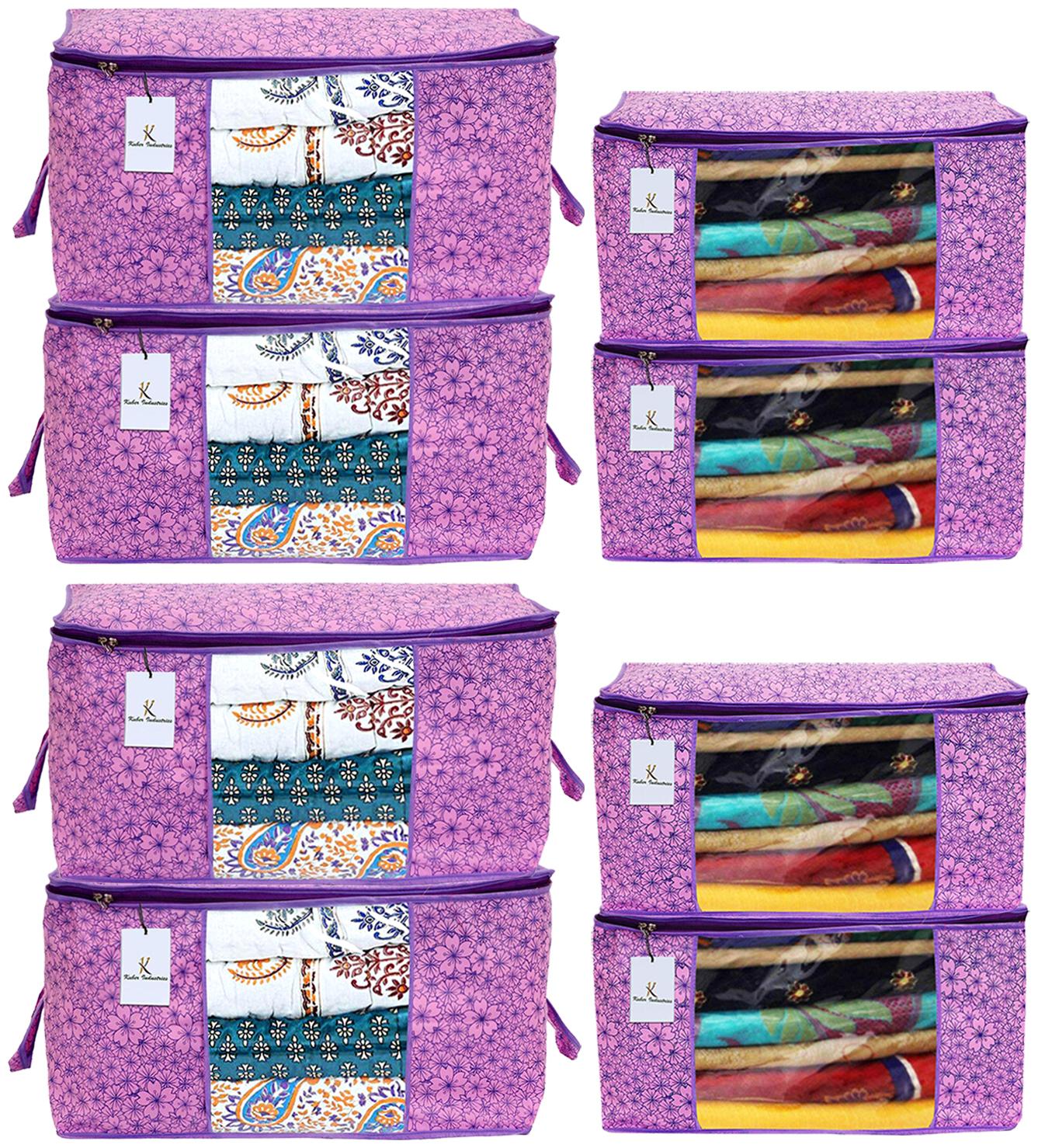 Kuber Industries Metallic Printed Non Woven 4 pcs Saree Cover And 4 pcs Underbed Storage Bag Cloth Organizer For Storage Blanket Cover Combo Set (Pink Purple) - CTHH17960
Kuber Industries Metallic Printed Non Woven 4 pcs Saree Cover And 4 pcs Underbed Storage Bag Cloth Organizer For Storage Blanket Cover Combo Set (Pink Purple) - CTHH17960