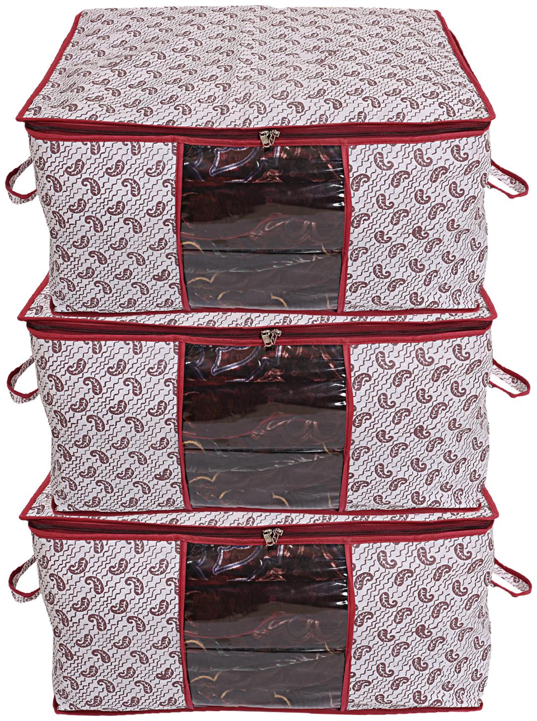 Kuber Industries 3 pcs Non Woven Underbed Storage Bag Organiser Extra Large (Maroon) CTHH10214
Kuber Industries 3 pcs Non Woven Underbed Storage Bag Organiser Extra Large (Maroon) CTHH10214