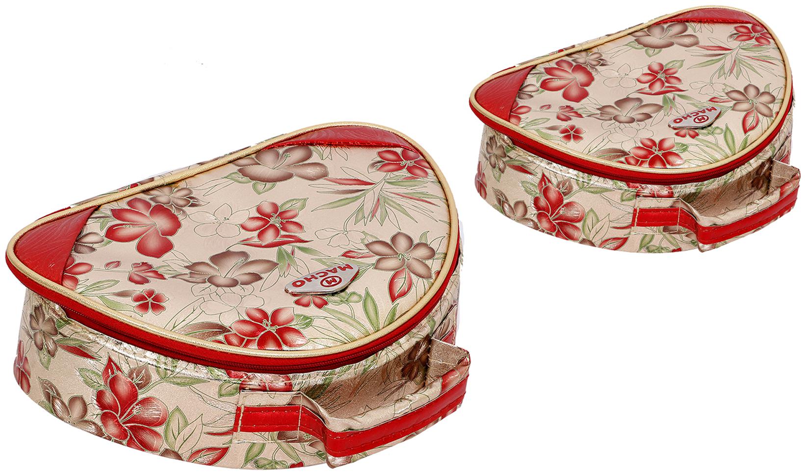 Kuber Industries Rexine 2 pcs Make Up Jewellery Vanity Multipurpose Box (Gold) Wedding Collection - CTHH16560
Kuber Industries Rexine 2 pcs Make Up Jewellery Vanity Multipurpose Box (Gold) Wedding Collection - CTHH16560