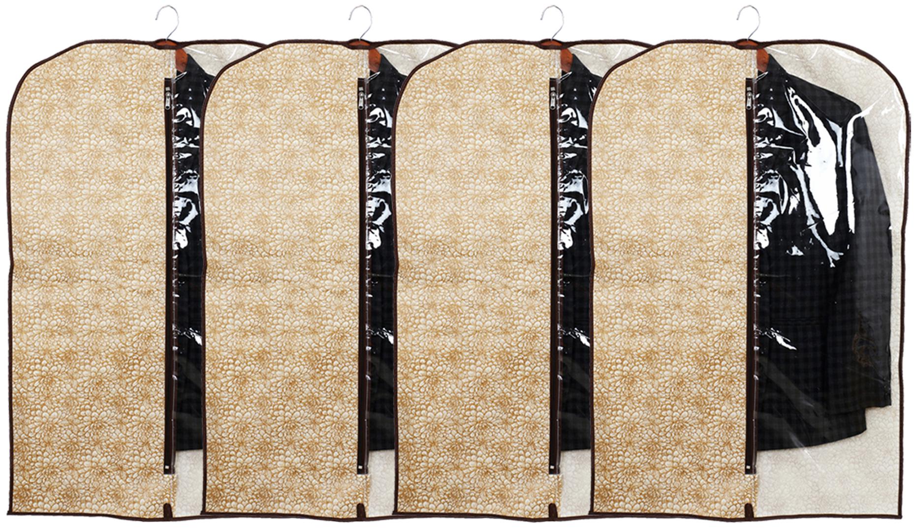 Kuber Industries Metalic Printed 4 pcs Half Transparent Non Woven Men s Coat Blazer Cover (Golden Brown) - CTHH17538
Kuber Industries Metalic Printed 4 pcs Half Transparent Non Woven Men s Coat Blazer Cover (Golden Brown) - CTHH17538