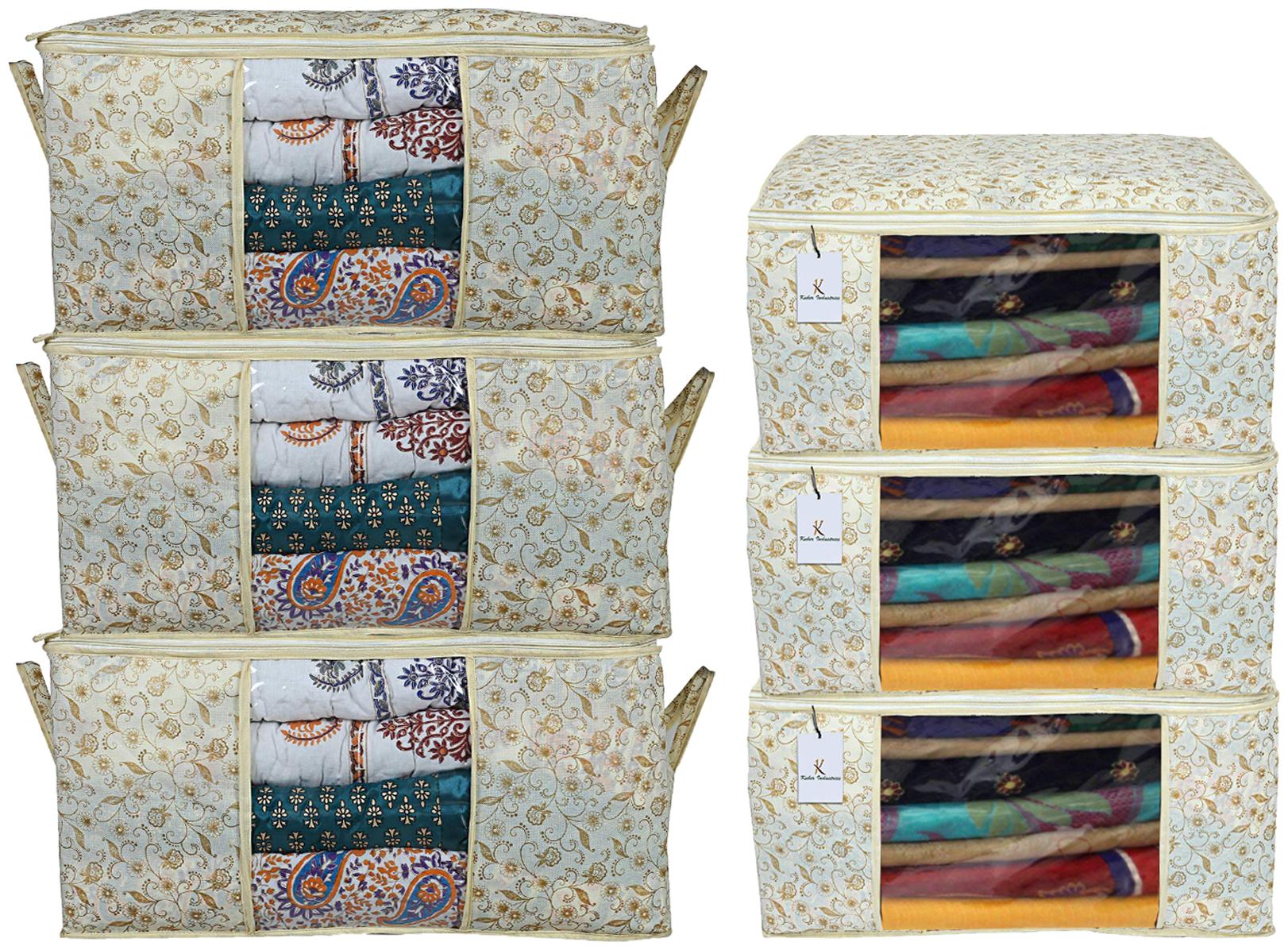 Kuber Industries Metallic Printed Non Woven 3 pcs Saree Cover And 3 pcs Underbed Storage Bag Cloth Organizer For Storage Blanket Cover Combo Set (Brown) - CTHH17922
Kuber Industries Metallic Printed Non Woven 3 pcs Saree Cover And 3 pcs Underbed Storage Bag Cloth Organizer For Storage Blanket Cover Combo Set (Brown) - CTHH17922