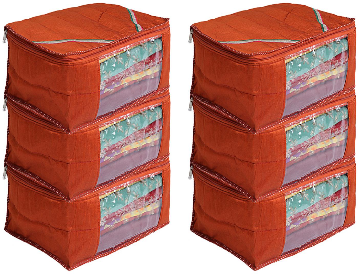 Kuber Industries 6 pcs Raw Silk Saree Cover Wardrobe Organizer (Red)- CTHH19202
Kuber Industries 6 pcs Raw Silk Saree Cover Wardrobe Organizer (Red)- CTHH19202