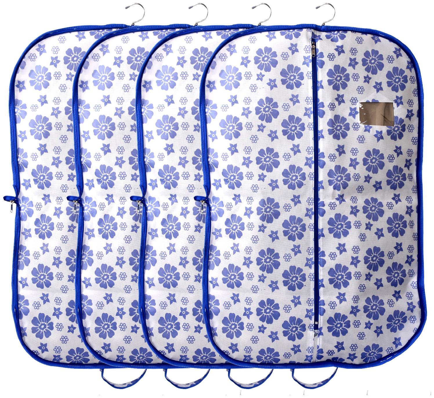 Kuber Industries Flower Printed 4 pcs Foldable Non Woven Men s Coat Blazer Cover (Blue) - CTHH16004
Kuber Industries Flower Printed 4 pcs Foldable Non Woven Men s Coat Blazer Cover (Blue) - CTHH16004