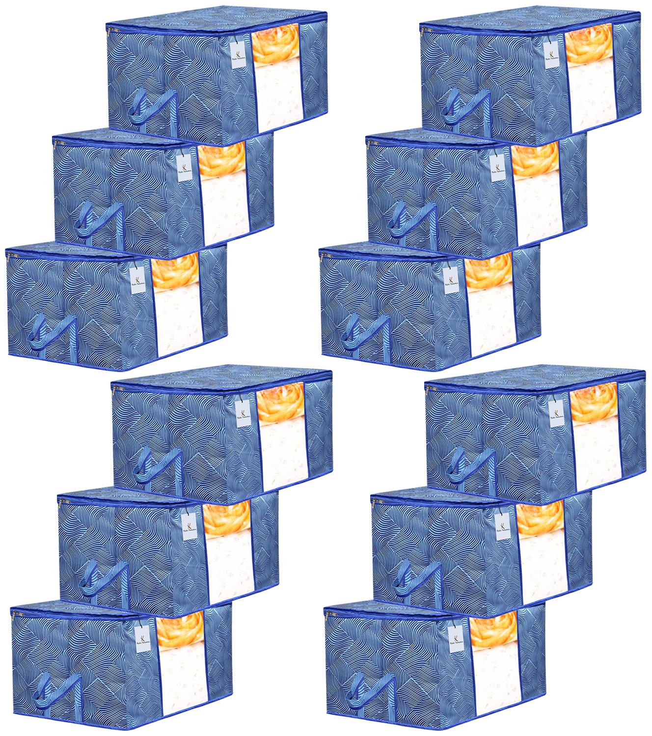Kuber Industries Laheriya Design 12 pc Non Woven Underbed Storage Bag Storage Organiser Blanket Cover with Transparent Window Extra Large Blue CTHH15631
Kuber Industries Laheriya Design 12 pc Non Woven Underbed Storage Bag Storage Organiser Blanket Cover with Transparent Window Extra Large Blue CTHH15631