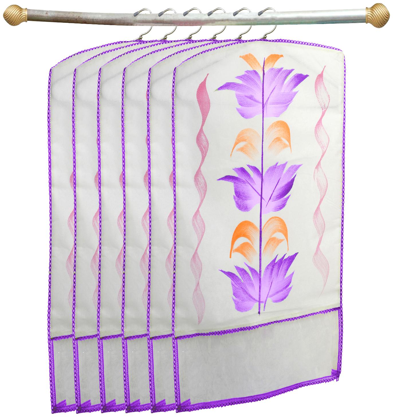 Kuber Industries Printed 6 pc Non Woven Hanging Saree Cover Wardrobe Organiser (Purple) - CTHH18300
Kuber Industries Printed 6 pc Non Woven Hanging Saree Cover Wardrobe Organiser (Purple) - CTHH18300